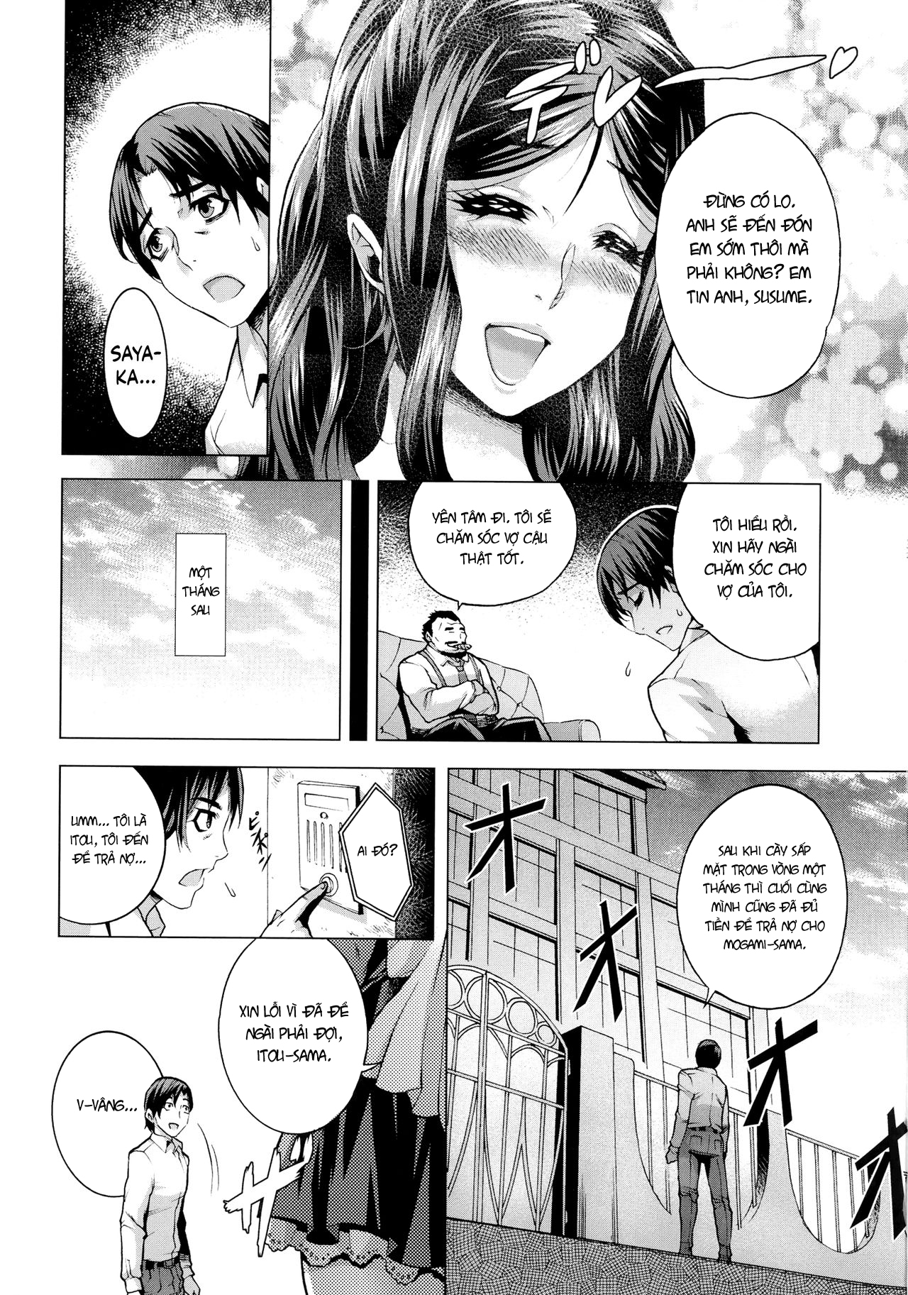 Đọc truyện hentai Shiawase no Daishou - Oneshot