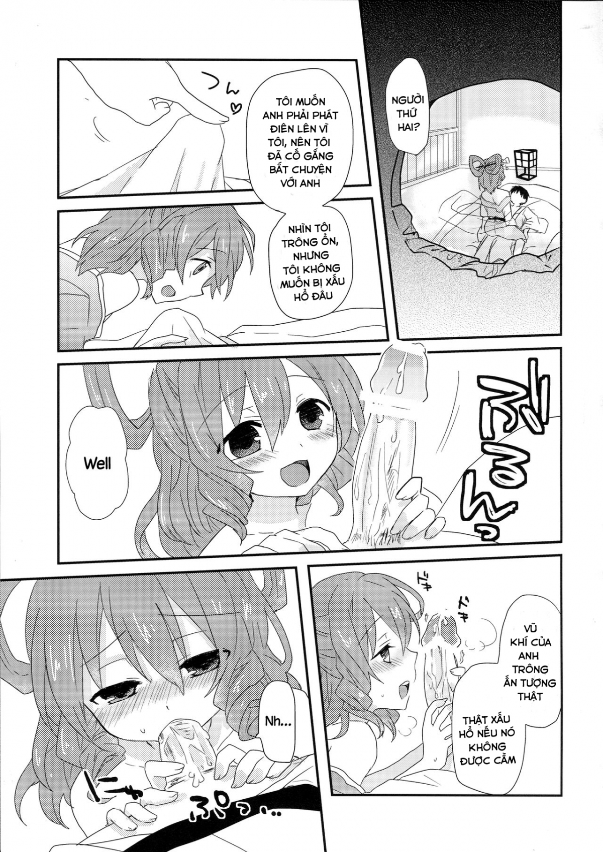 Đọc truyện hentai Yusan Hime (Touhou Project) - Oneshot