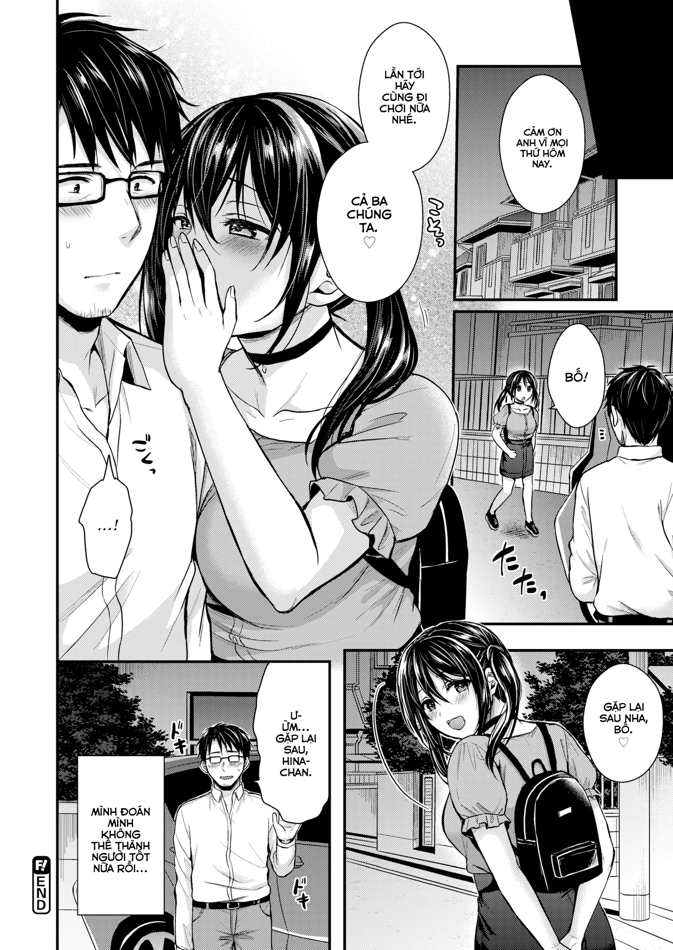 Đọc truyện hentai Temptation - Chap 2 - Again