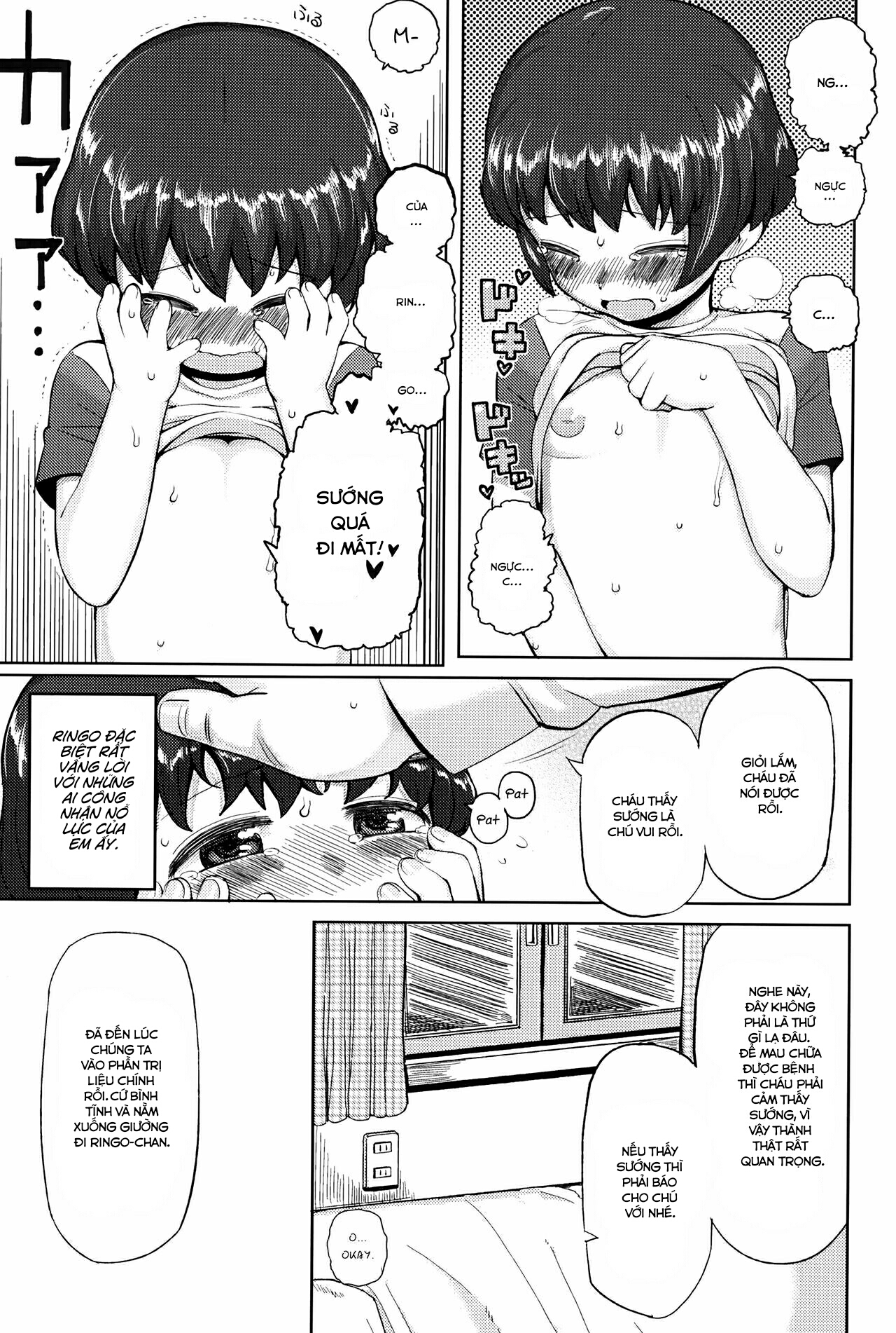 Đọc truyện hentai Sekimenshou - Oneshot