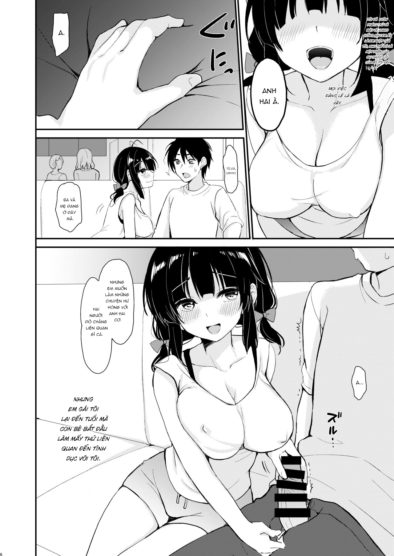 Đọc truyện hentai Tôi không thể phản kháng được nhỏ em gái. - Oneshot