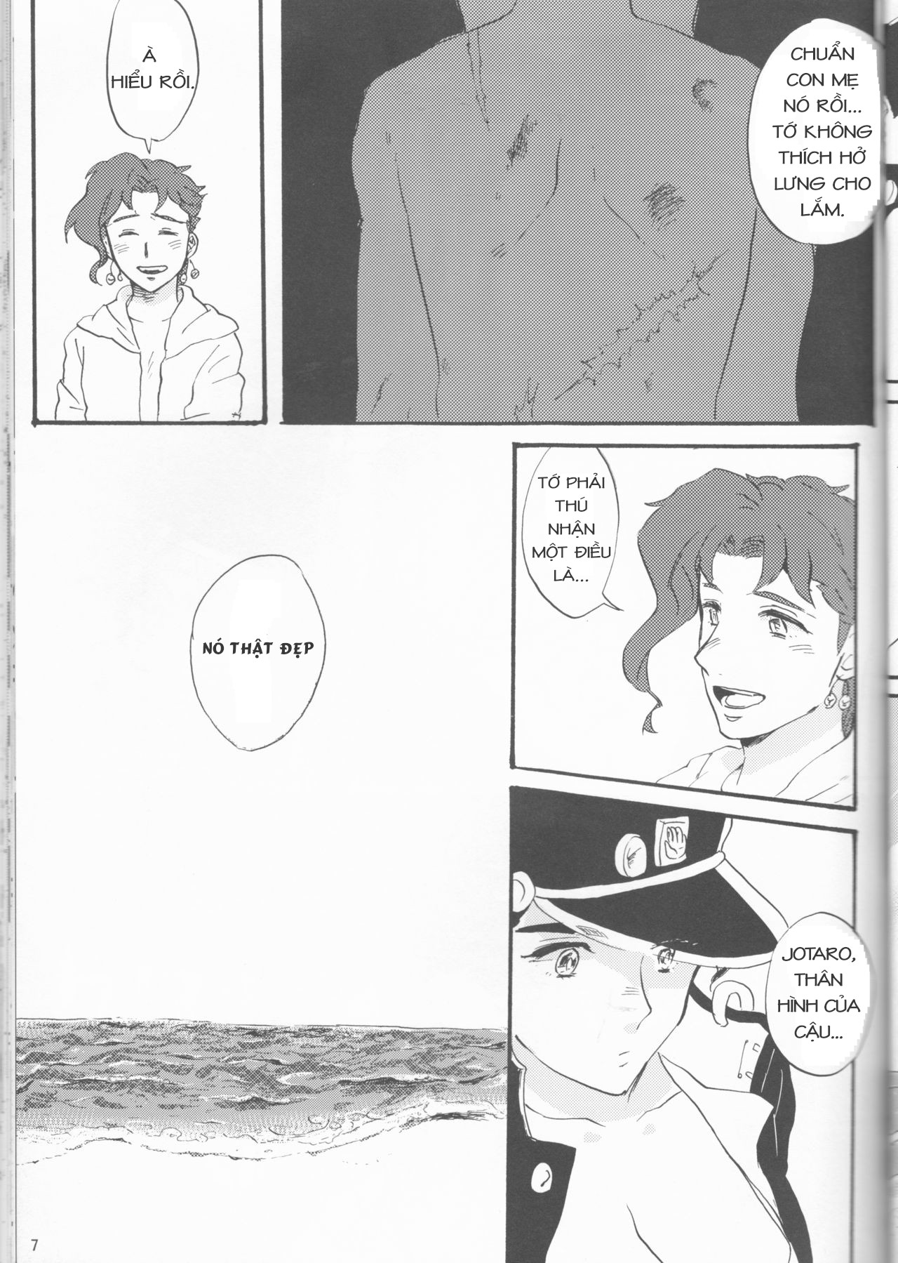 Đọc truyện hentai Kì nghỉ mát riêng tư của Jotaro - Oneshot