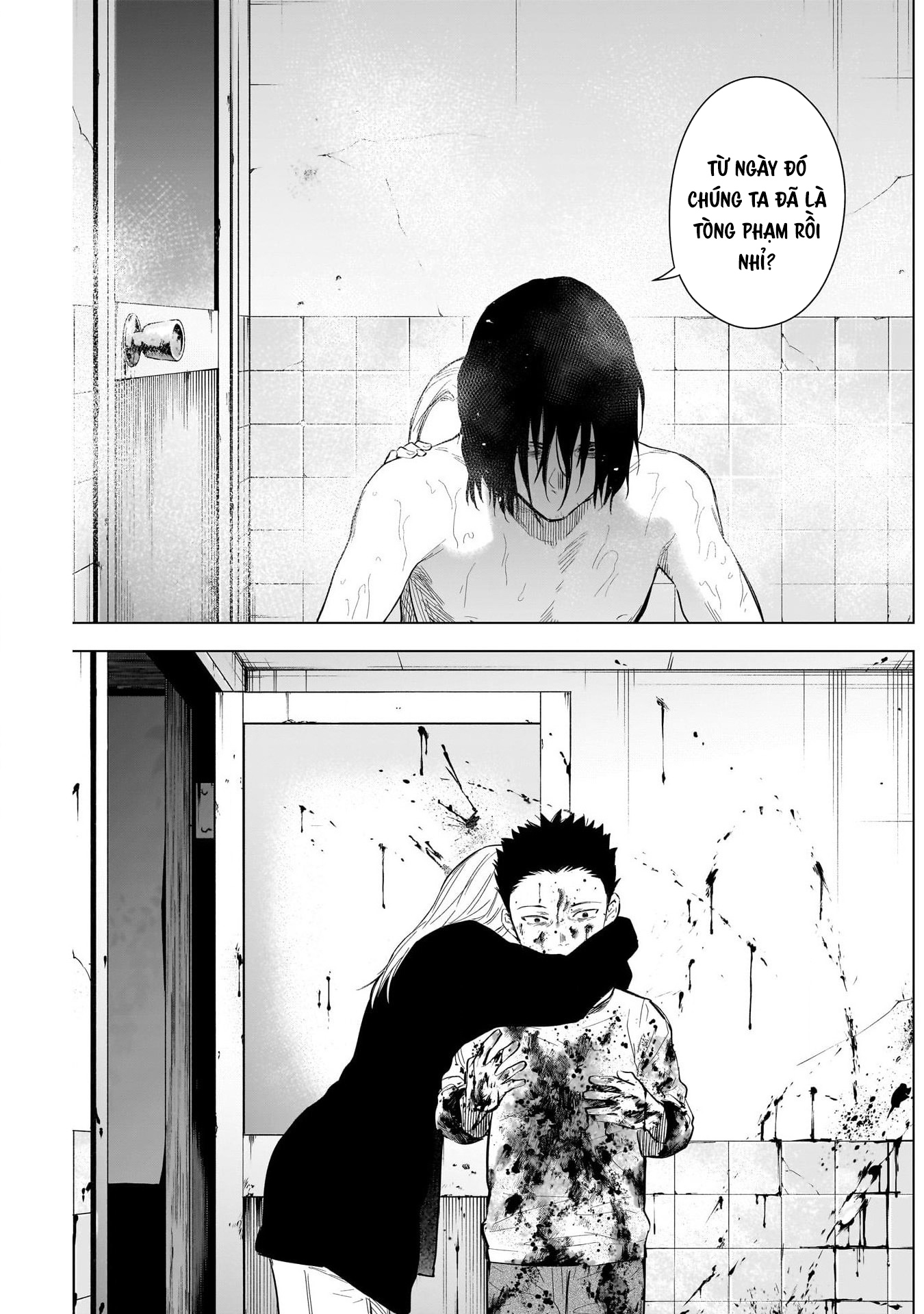 Đọc truyện hentai Shounen no Abyss - Chap 122: Đoàn tụ