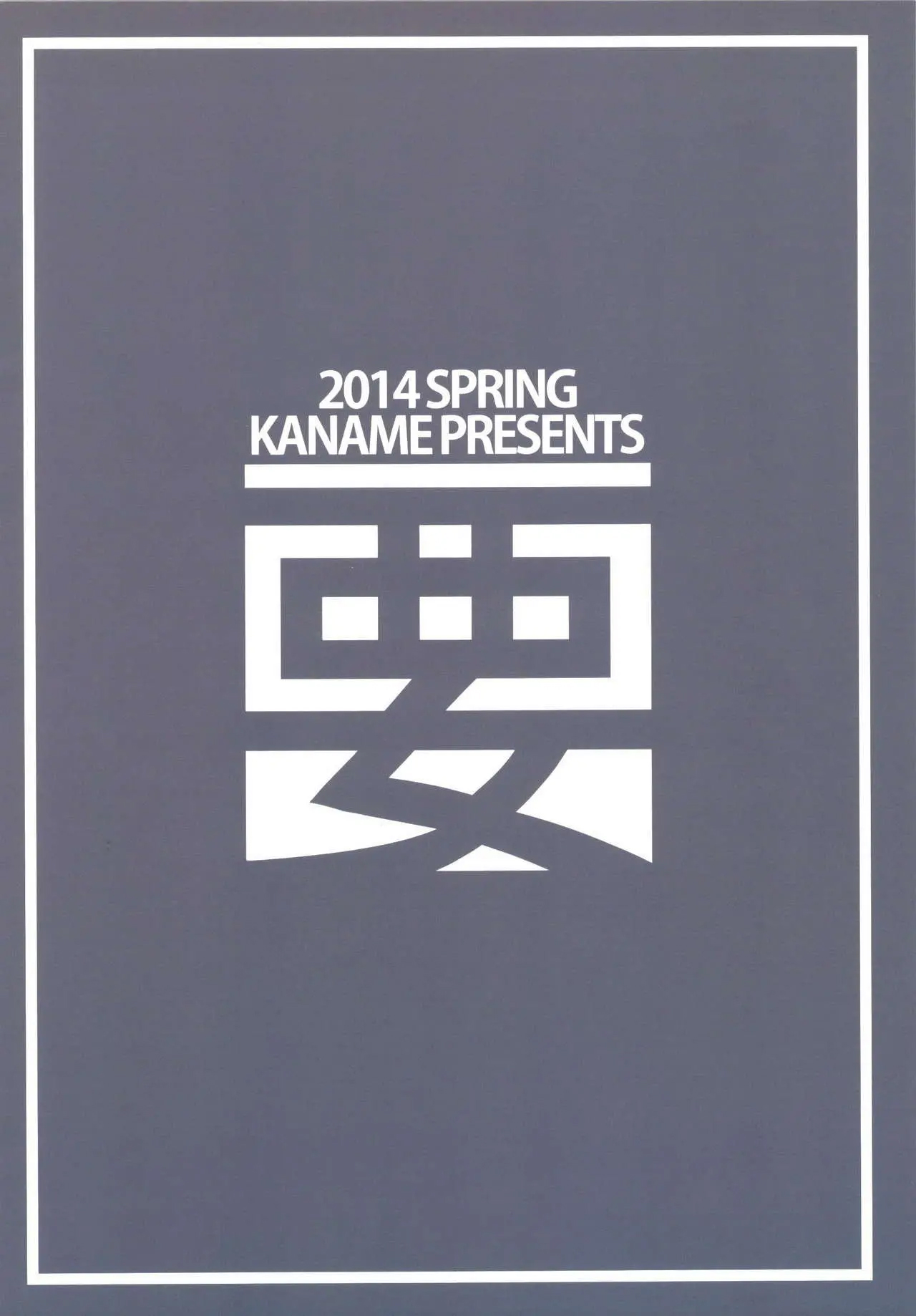 Đọc truyện hentai Panpan Hibiki-chan cập bến hàng ngày do hư hỏng nặng - Oneshot