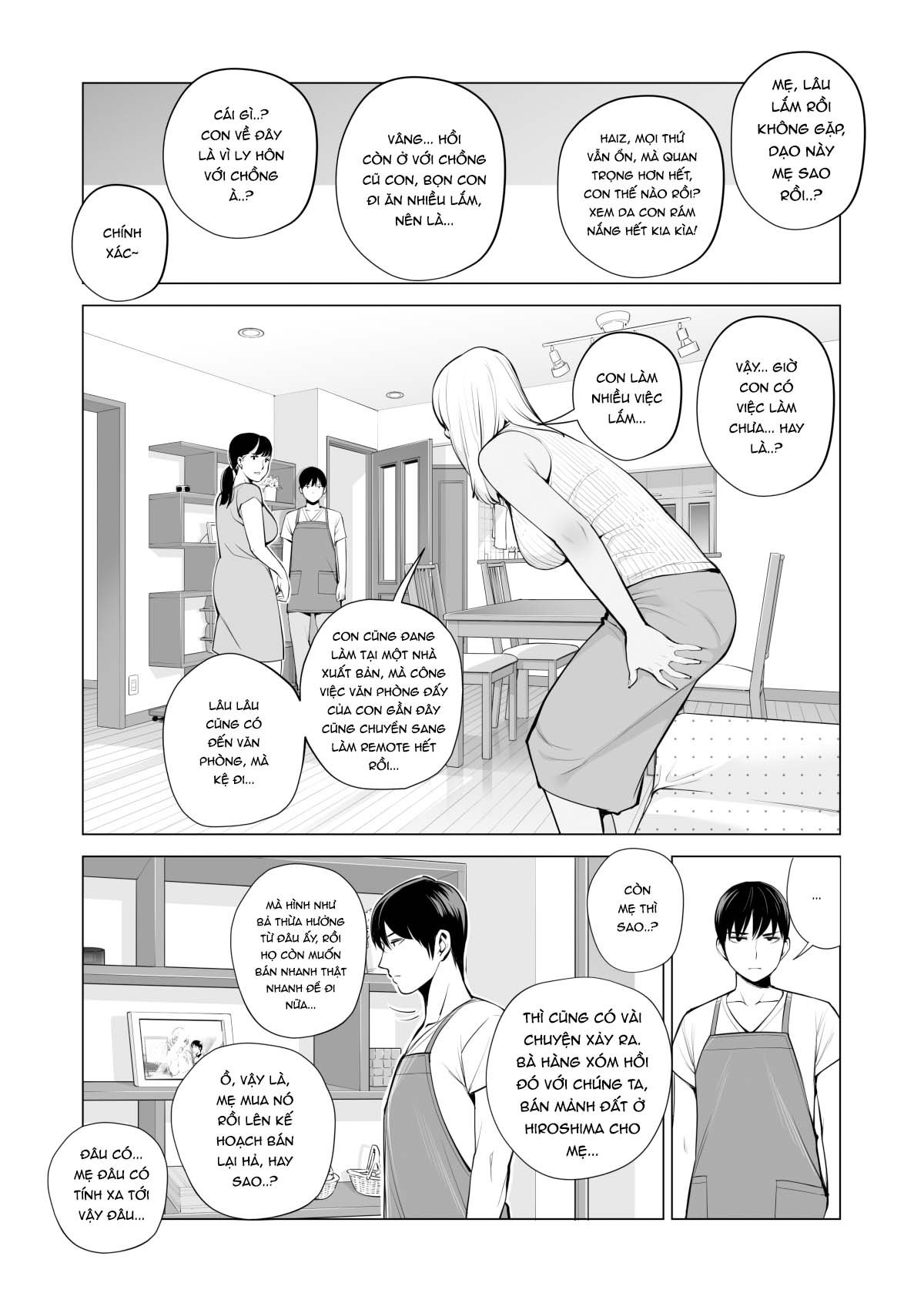 Đọc truyện hentai Nureane - Đêm hè, làm tình cùng chị gái đã ly dị - Ch. 1