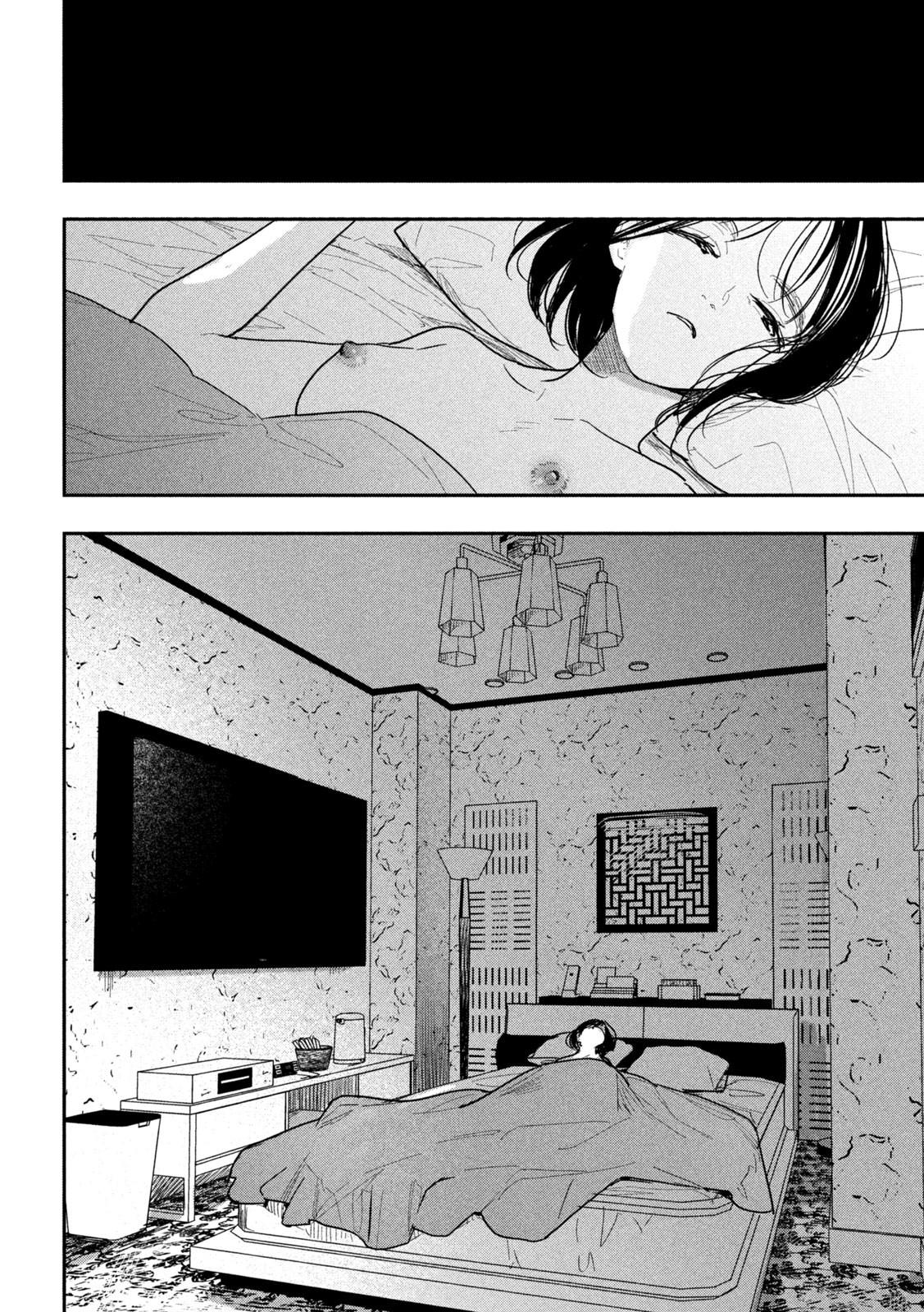 Đọc truyện hentai Đêm cô đơn lạc lõng - Oneshot