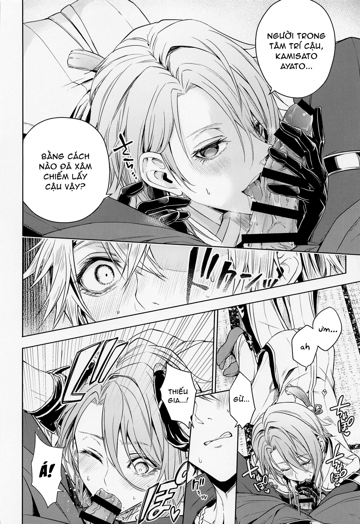 Đọc truyện hentai Hoa trà của tôi - BỐ NHỊN MÀY LÂU LẮM RỒI ĐẤY NHÁ