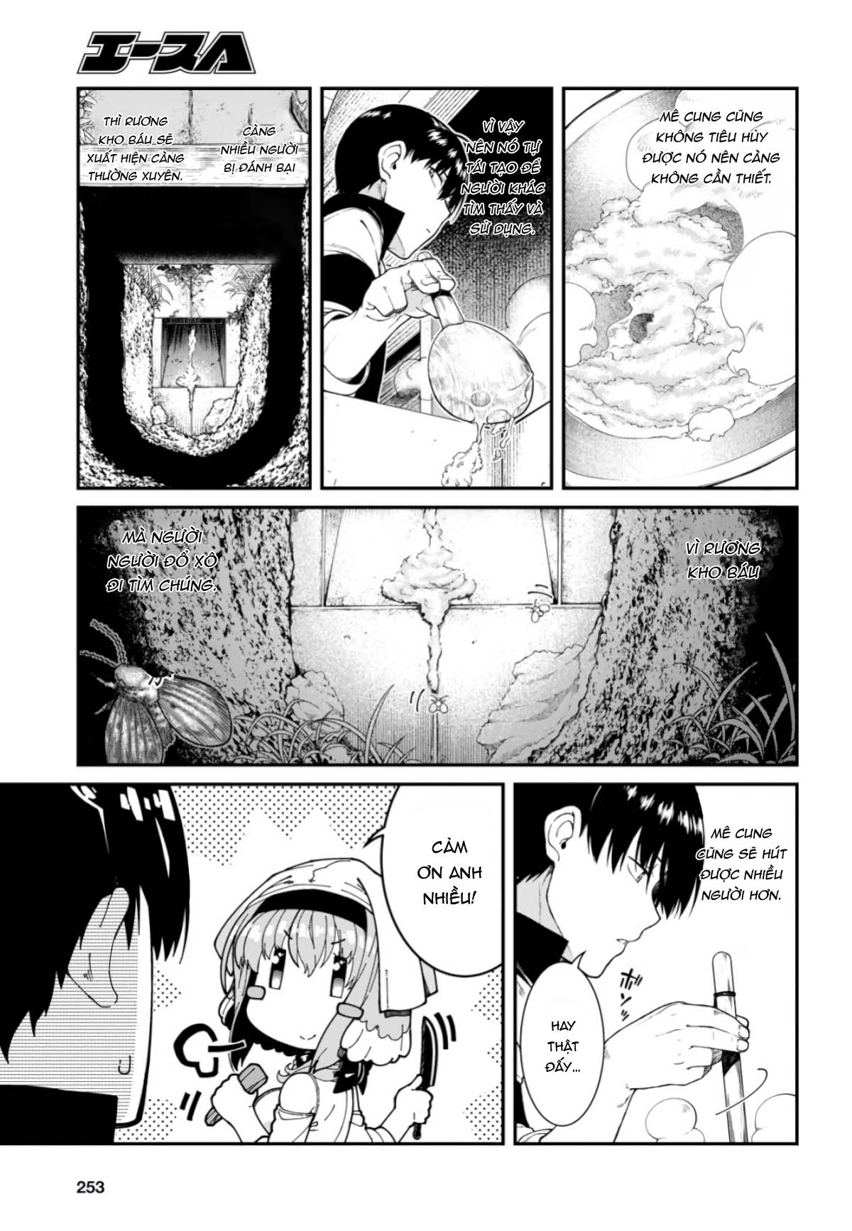 Đọc truyện hentai Lập Harem Chốn Mê Cung Ở Dị Giới - Chap 18 ( bản 2 )