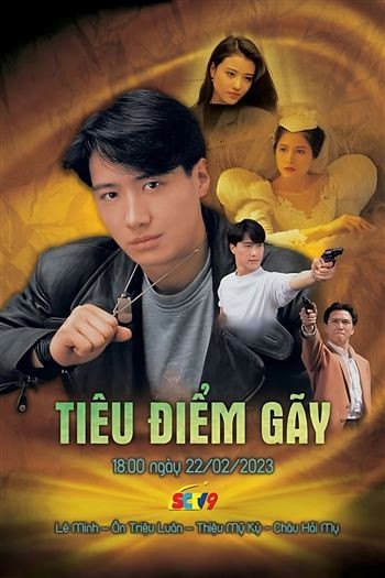 Tiêu Điểm Gẫy