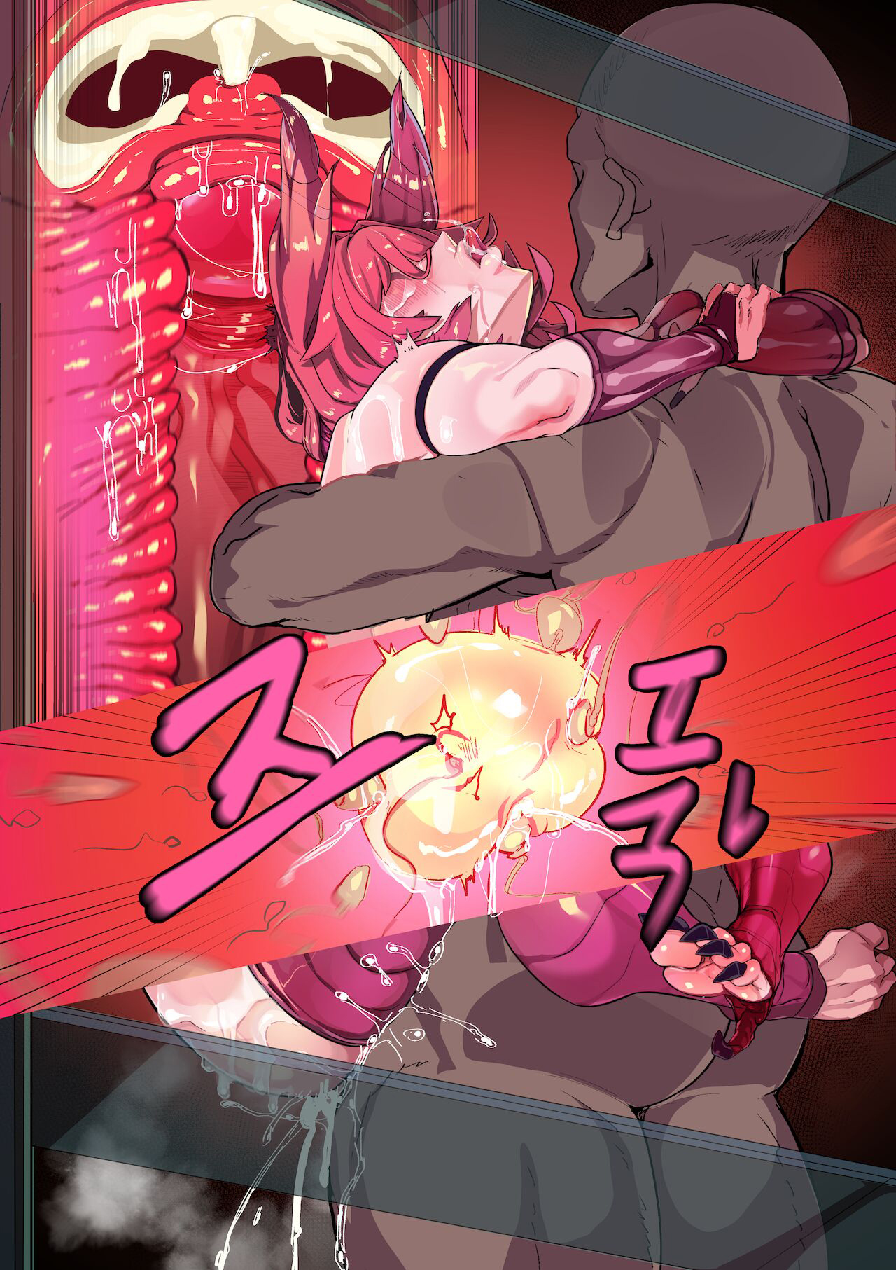 Đọc truyện hentai LOL-Xayah-Cách mạng cần có tiền! - Chap 1