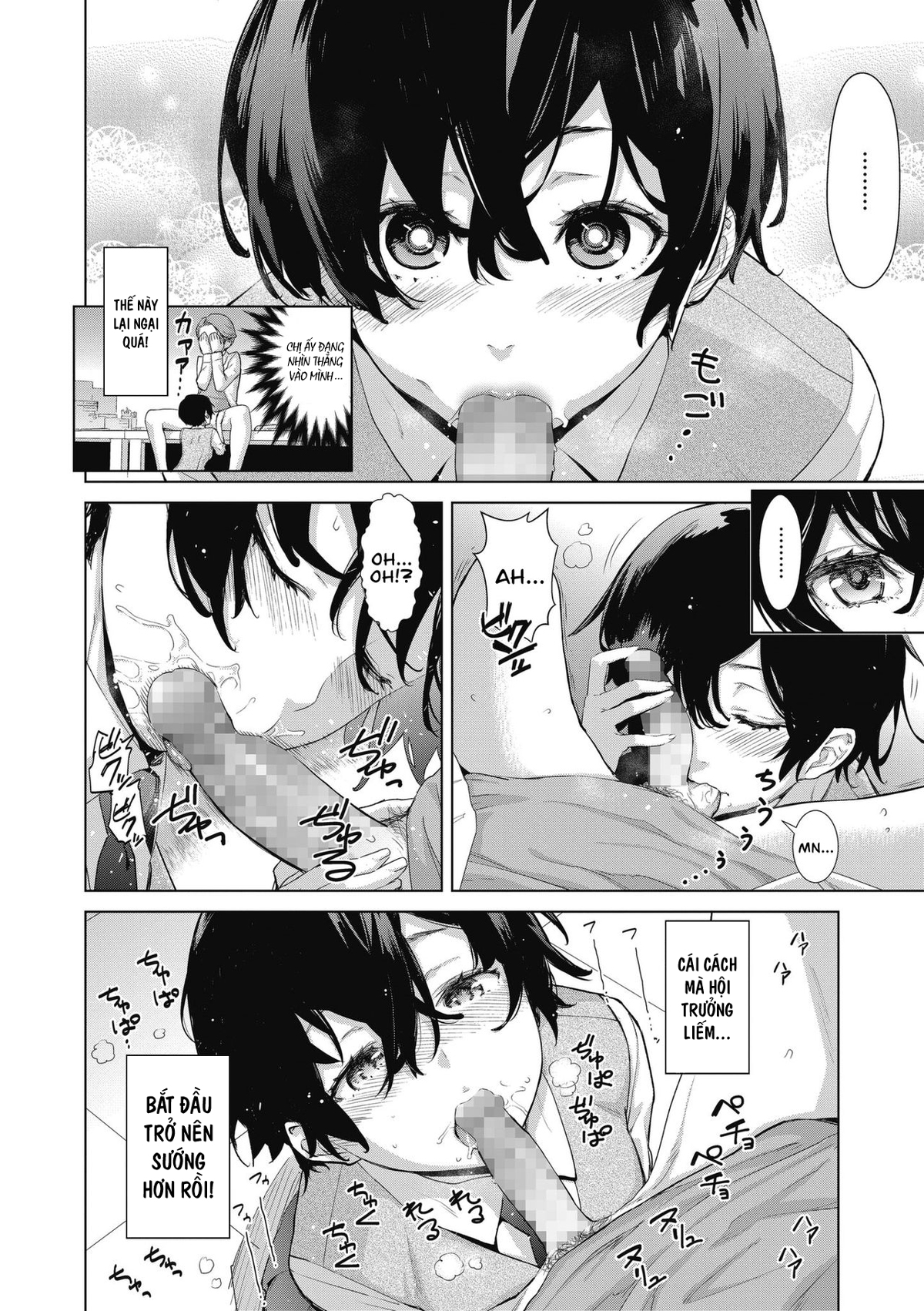 Đọc truyện hentai Chế tạo dương vật - Chap 1