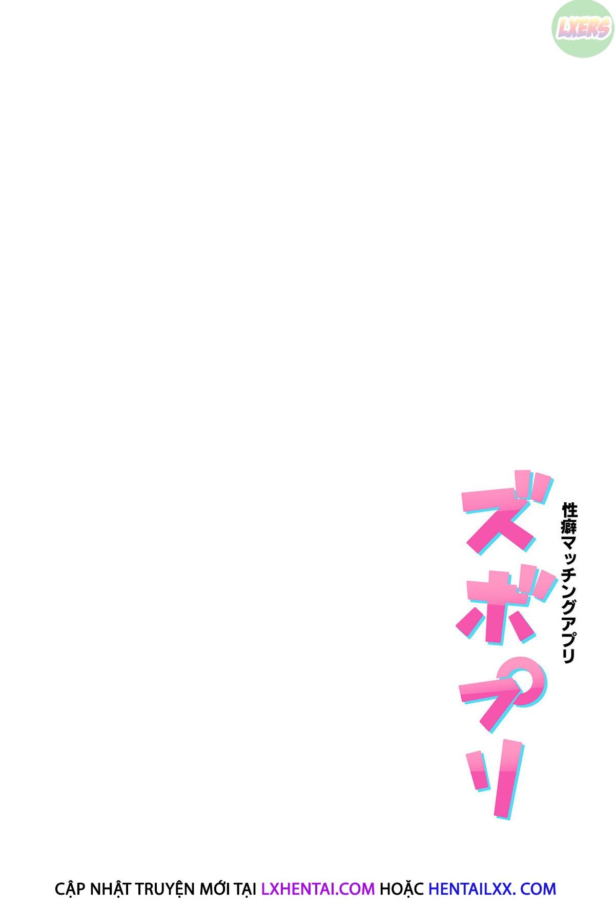 Đọc truyện hentai Fetish Matching App Zubopuri - Oneshot - Có che