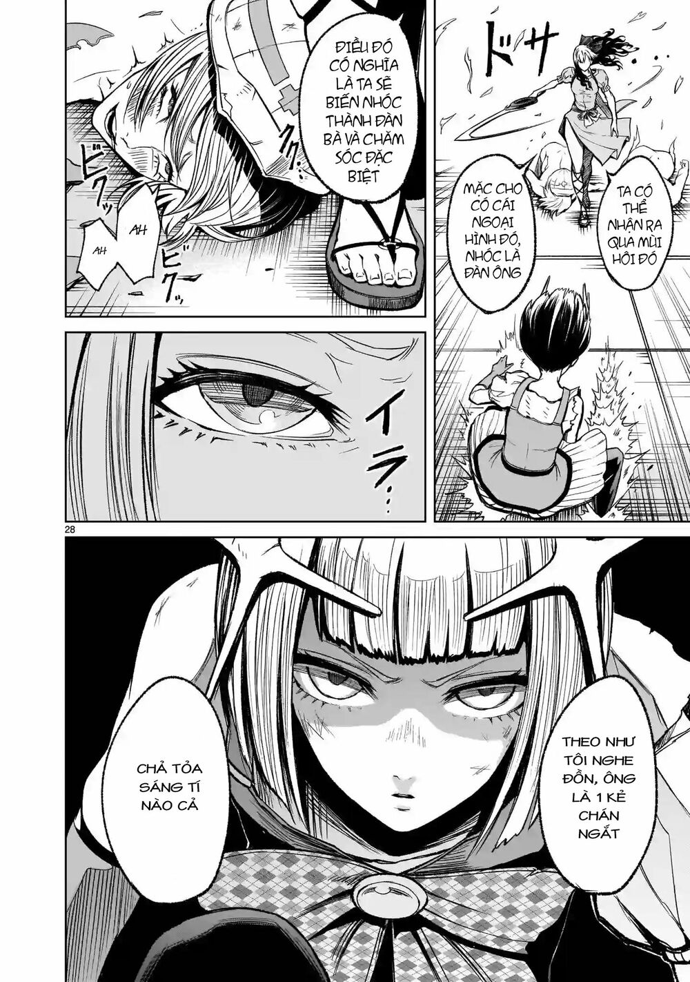 Đọc truyện hentai Vườn hoa hồng Saga - Chap 12: Mục tiêu ～Volle Kraft～