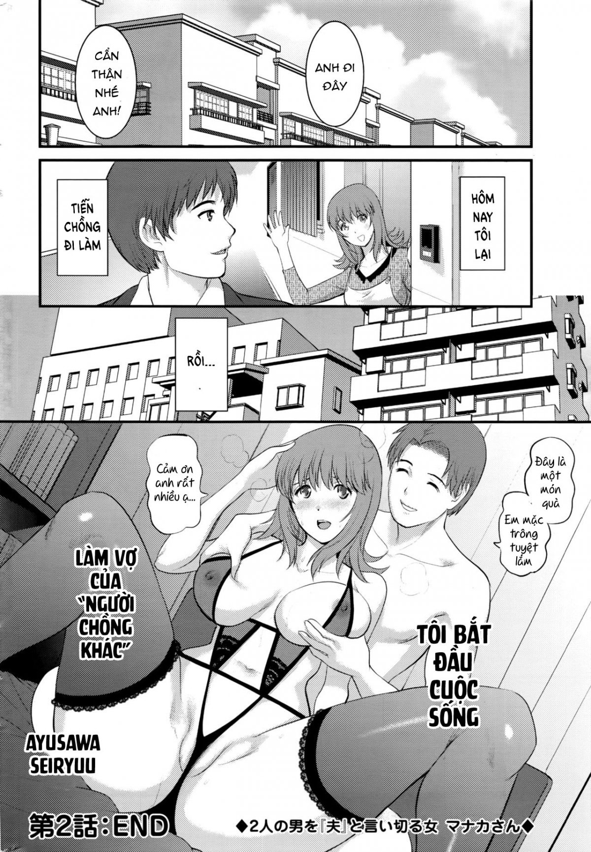 Đọc truyện hentai Pato Taimu Manaka-san 2nd - Chap 2