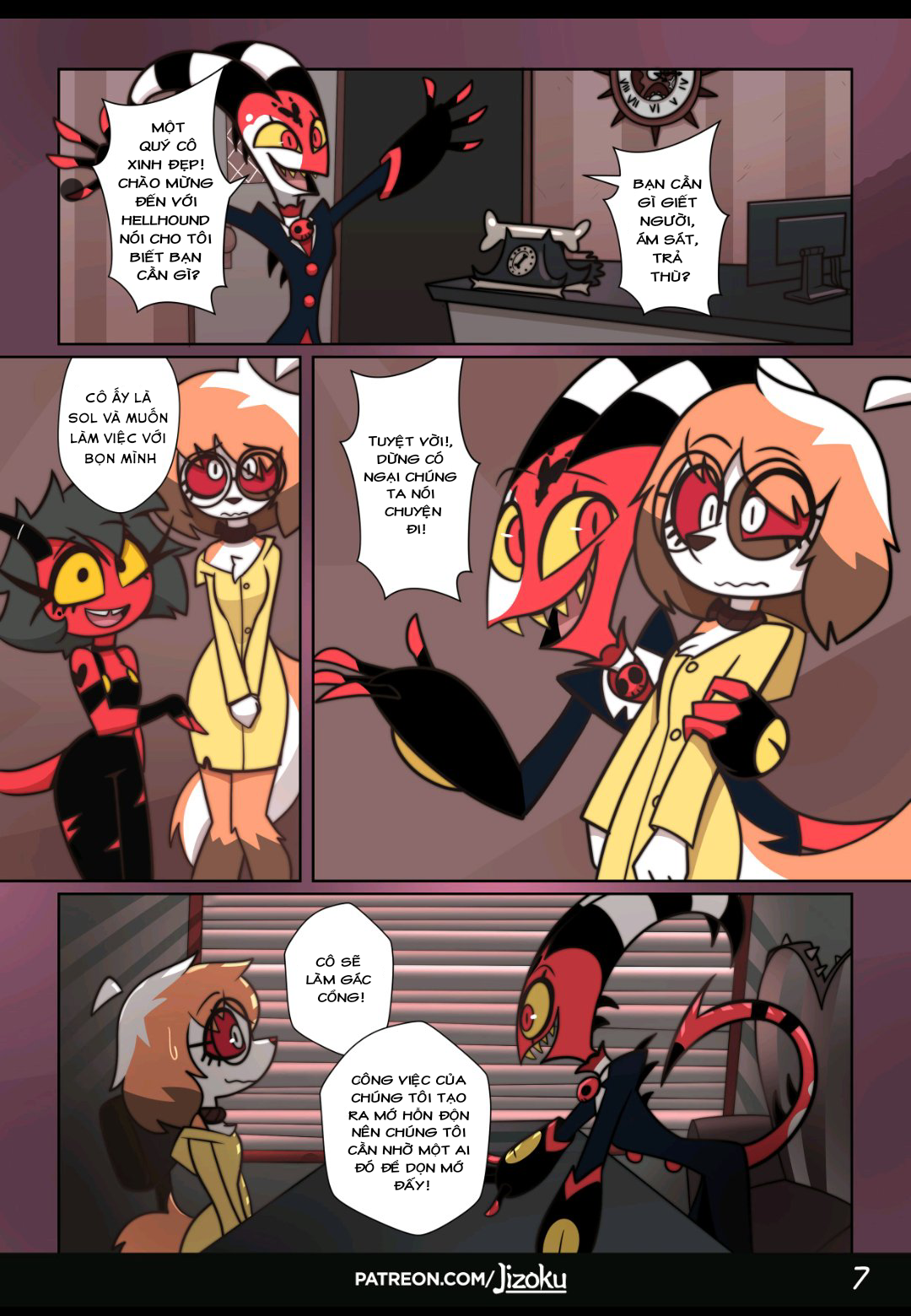 Đọc truyện hentai Một đêm với loona2 - Một đêm với loona2