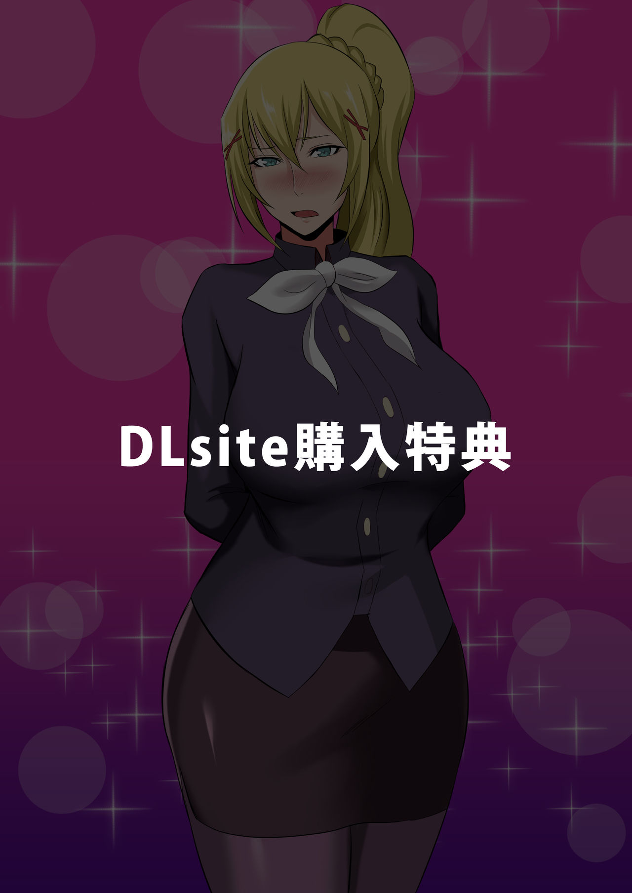 Đọc truyện hentai Cô gái lễ tân và nhà mạo hiểm trẻ. - Oneshot