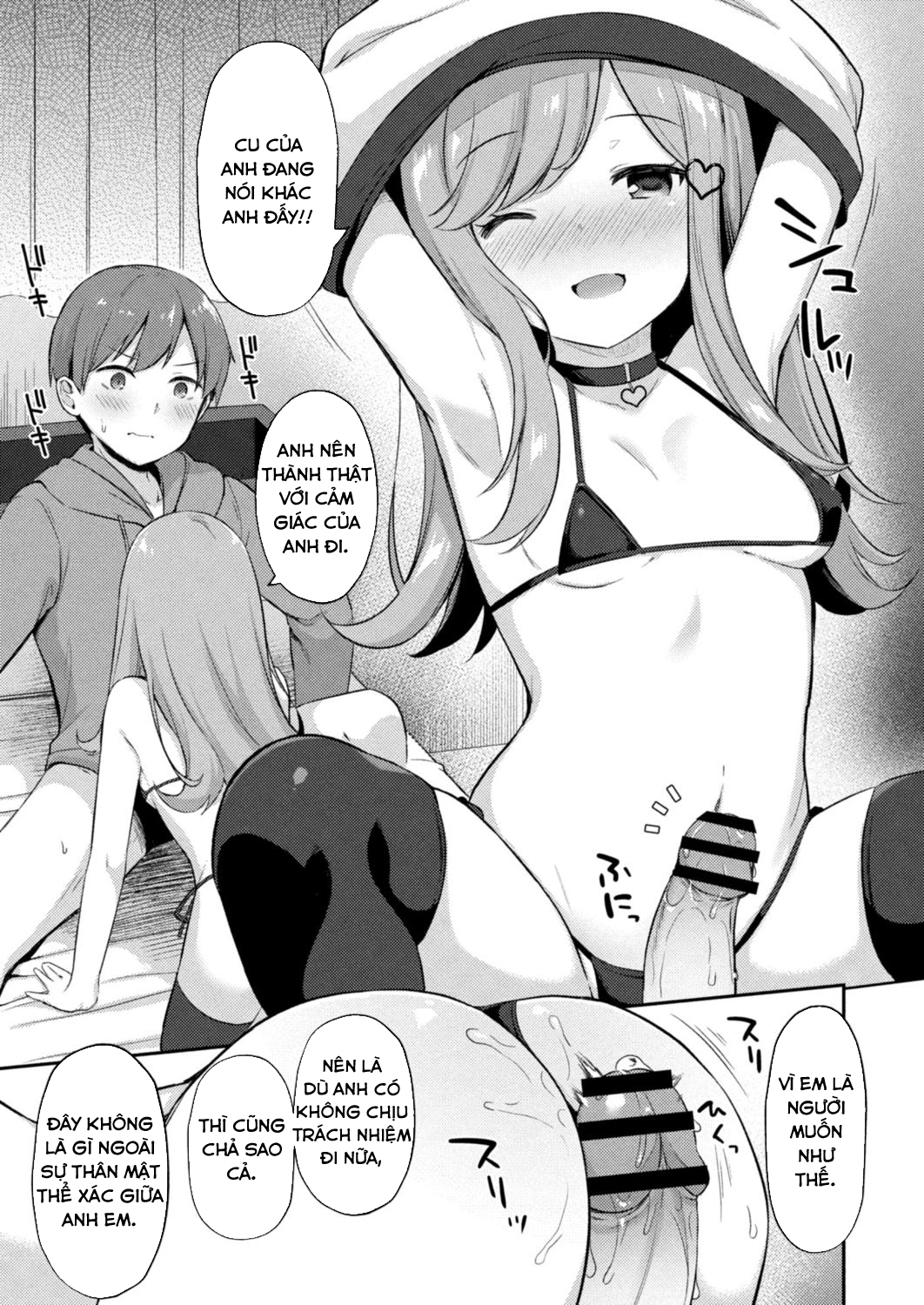 Đọc truyện hentai Sự cám dỗ của em gái nhỏ tôi - Chap 5: Himeka và Onii-chan!
