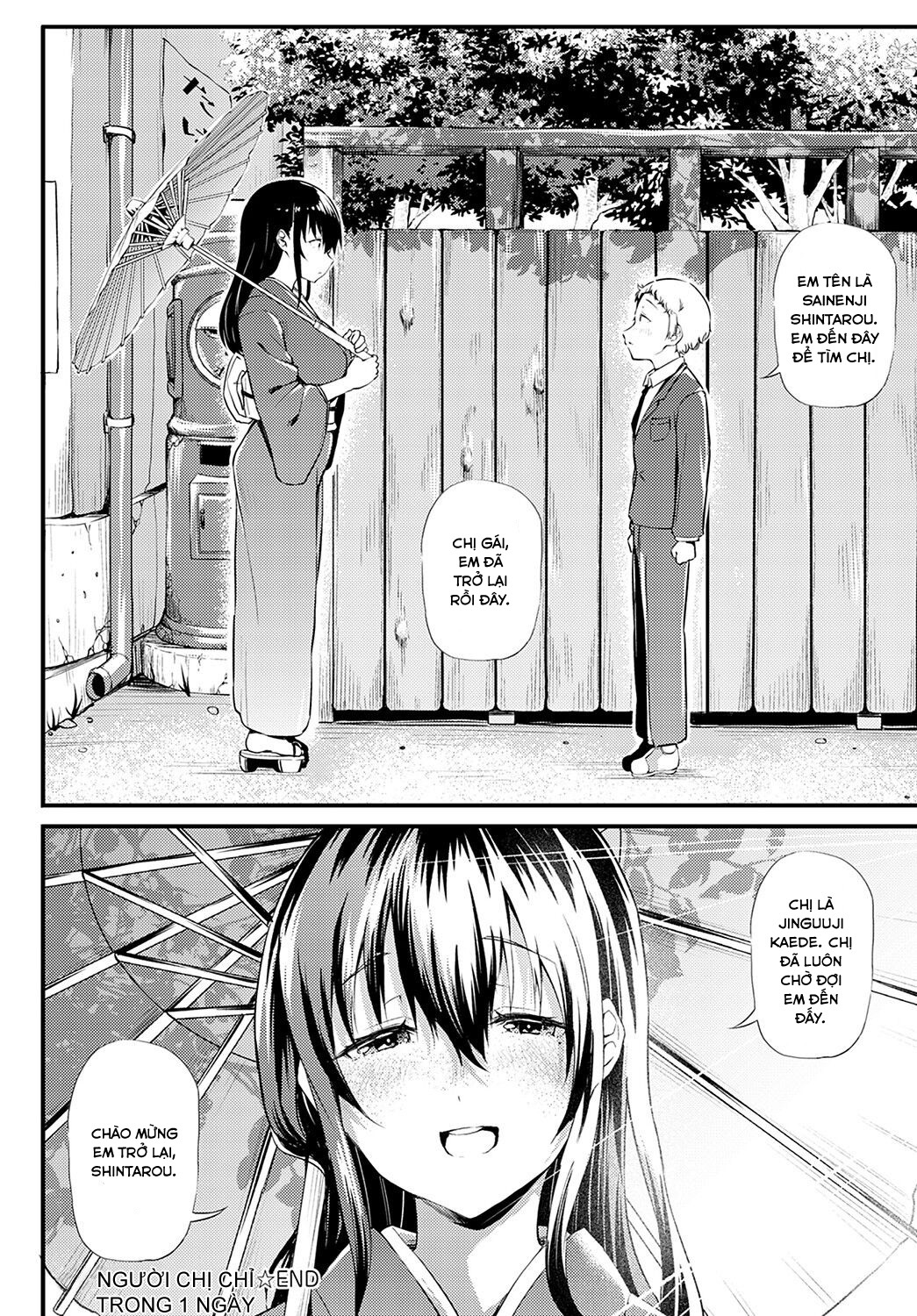 Đọc truyện hentai Người chị chỉ trong 1 ngày - Oneshot