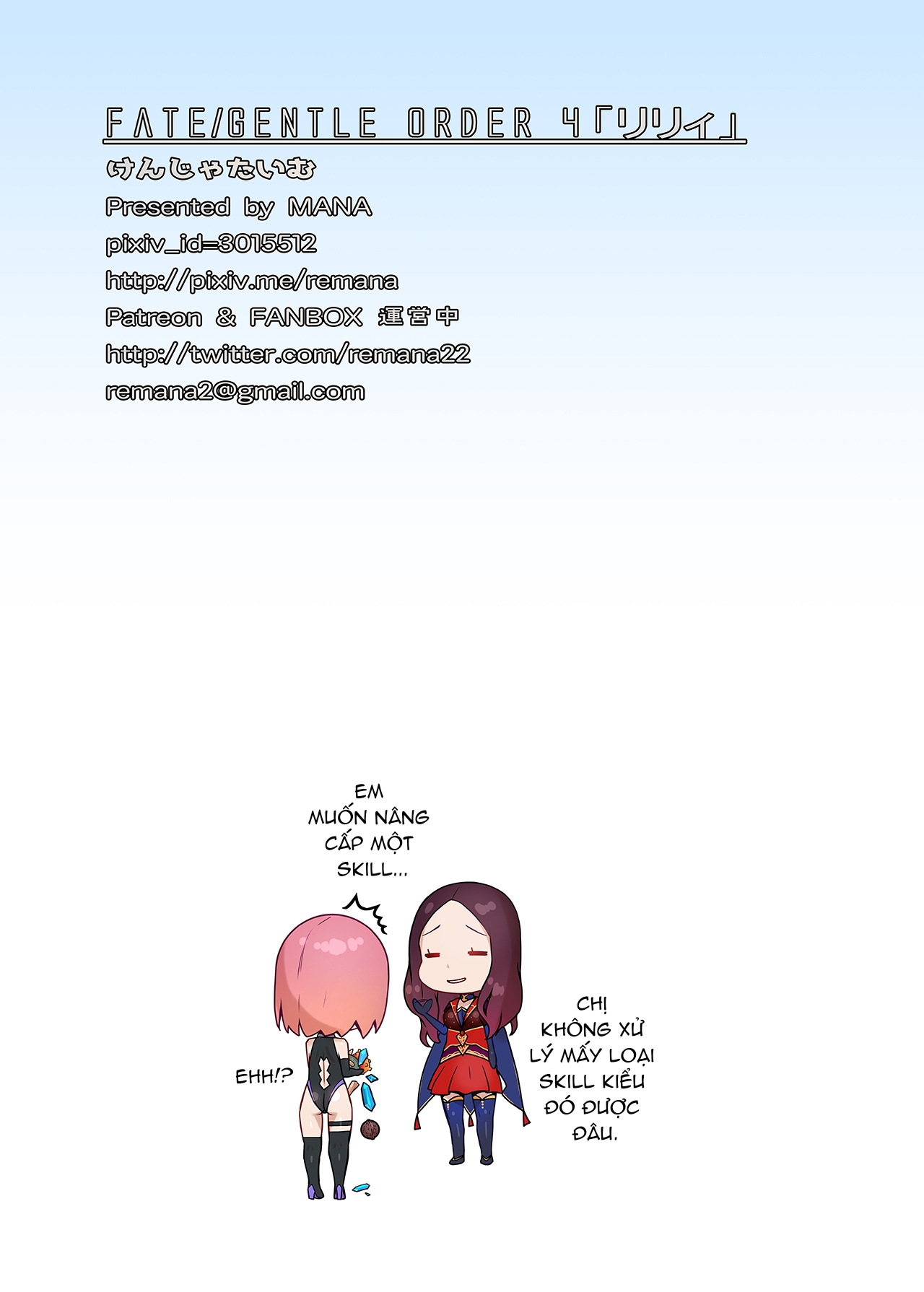 Đọc truyện hentai Định mệnh Trật tự nhẹ nhàng - Oneshot