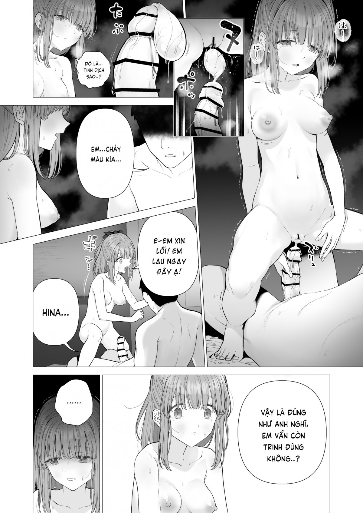 Đọc truyện hentai Sưởi ấm em, trước khi em vụn vỡ - Oneshot