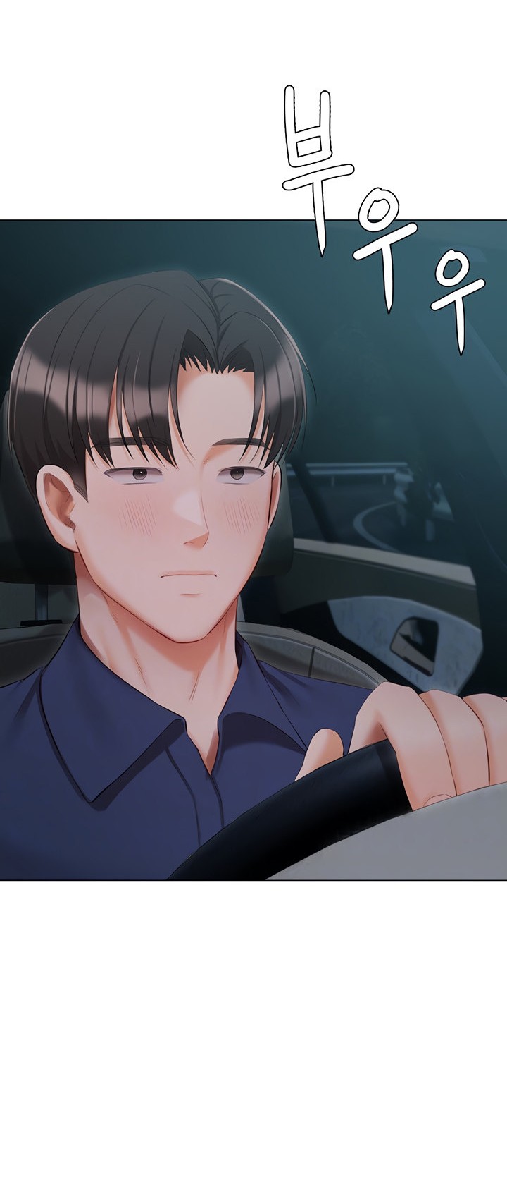 Đọc truyện hentai Bí Mật Biệt Thự Hyeonjung - Chap 49