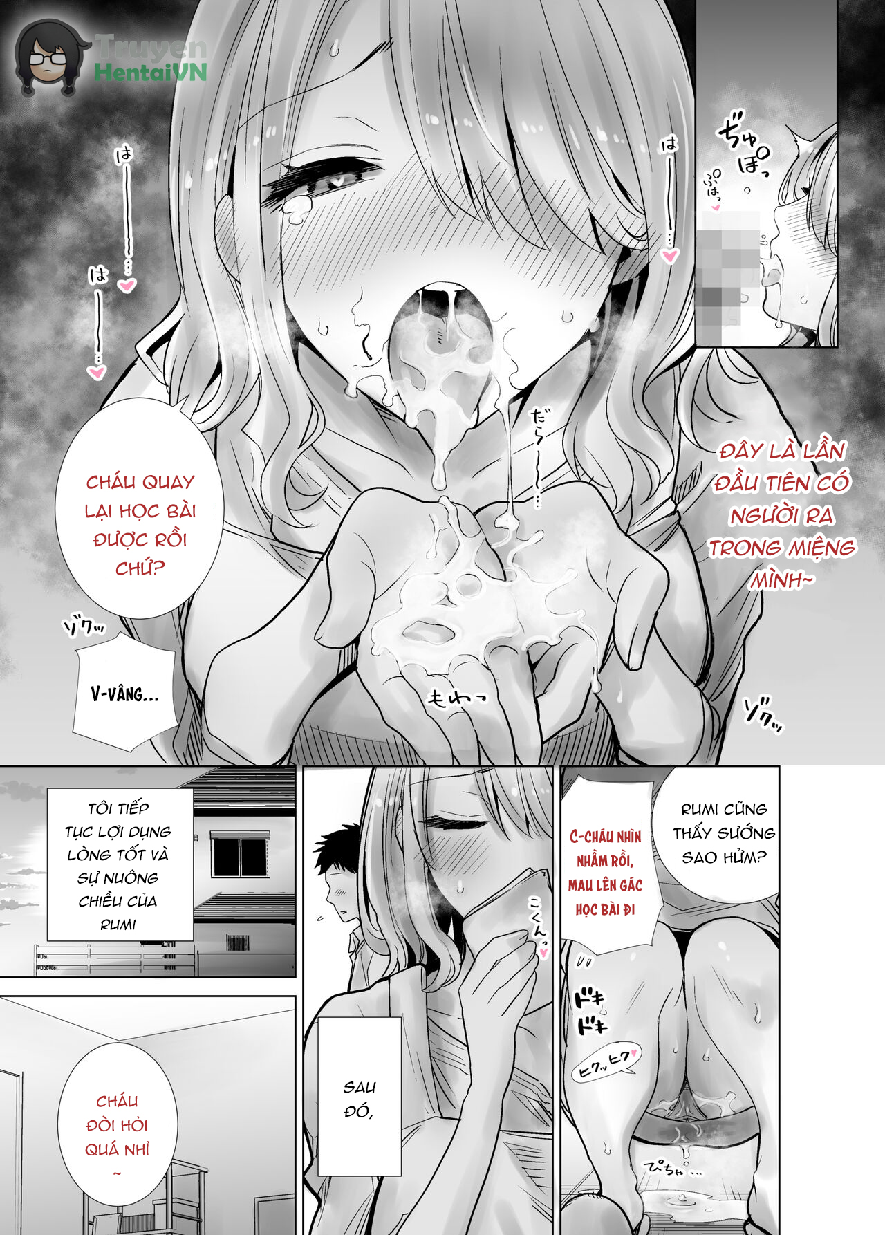 Đọc truyện hentai Tomodachi no Mama ga Boku no Dekachin de Ikimakutta Oshougatsu Otoshidama Soushuuhen - Chap 1