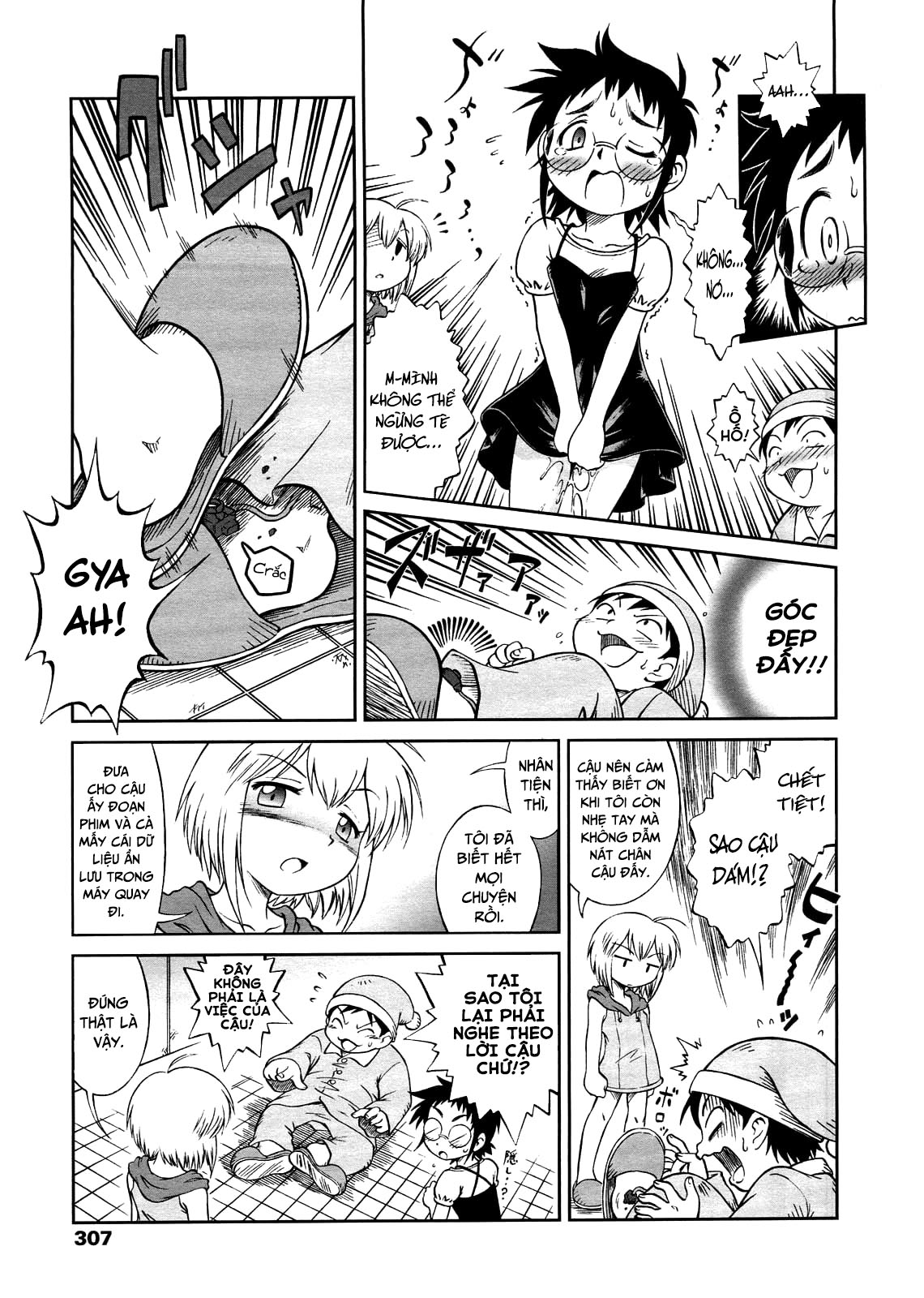 Đọc truyện hentai Peeing Girl Jun - Oneshot