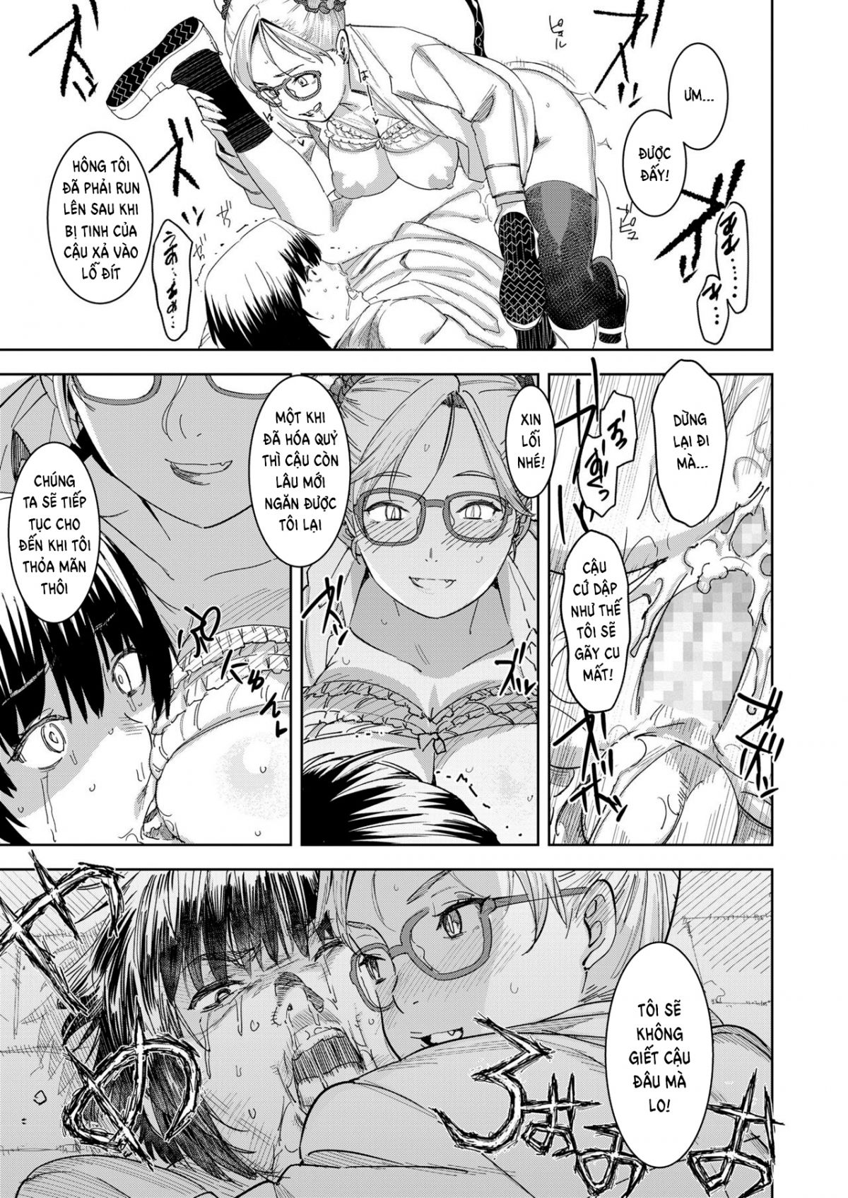 Đọc truyện hentai Devil Mako Anacalpussies - Oneshot