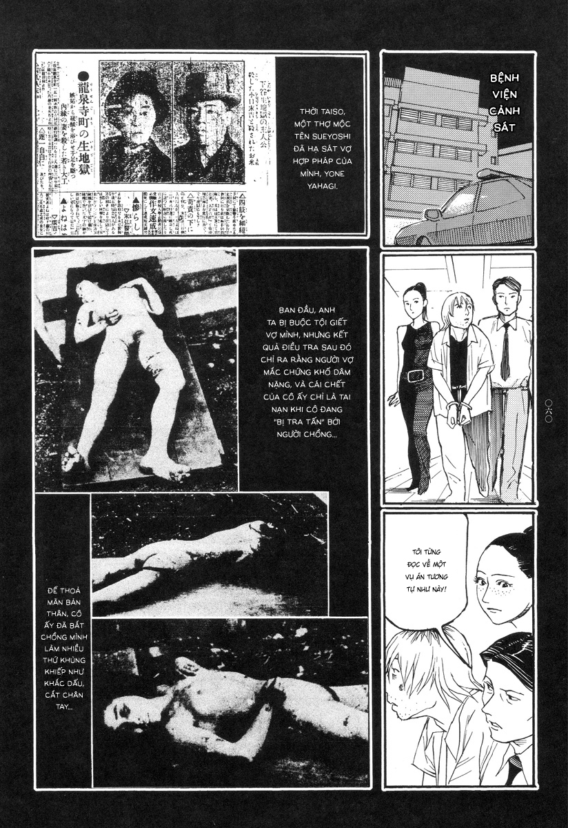 Đọc truyện hentai Ban chuyên án dị thường Maru PSI - Chap 3: Bác sĩ Điên loạn