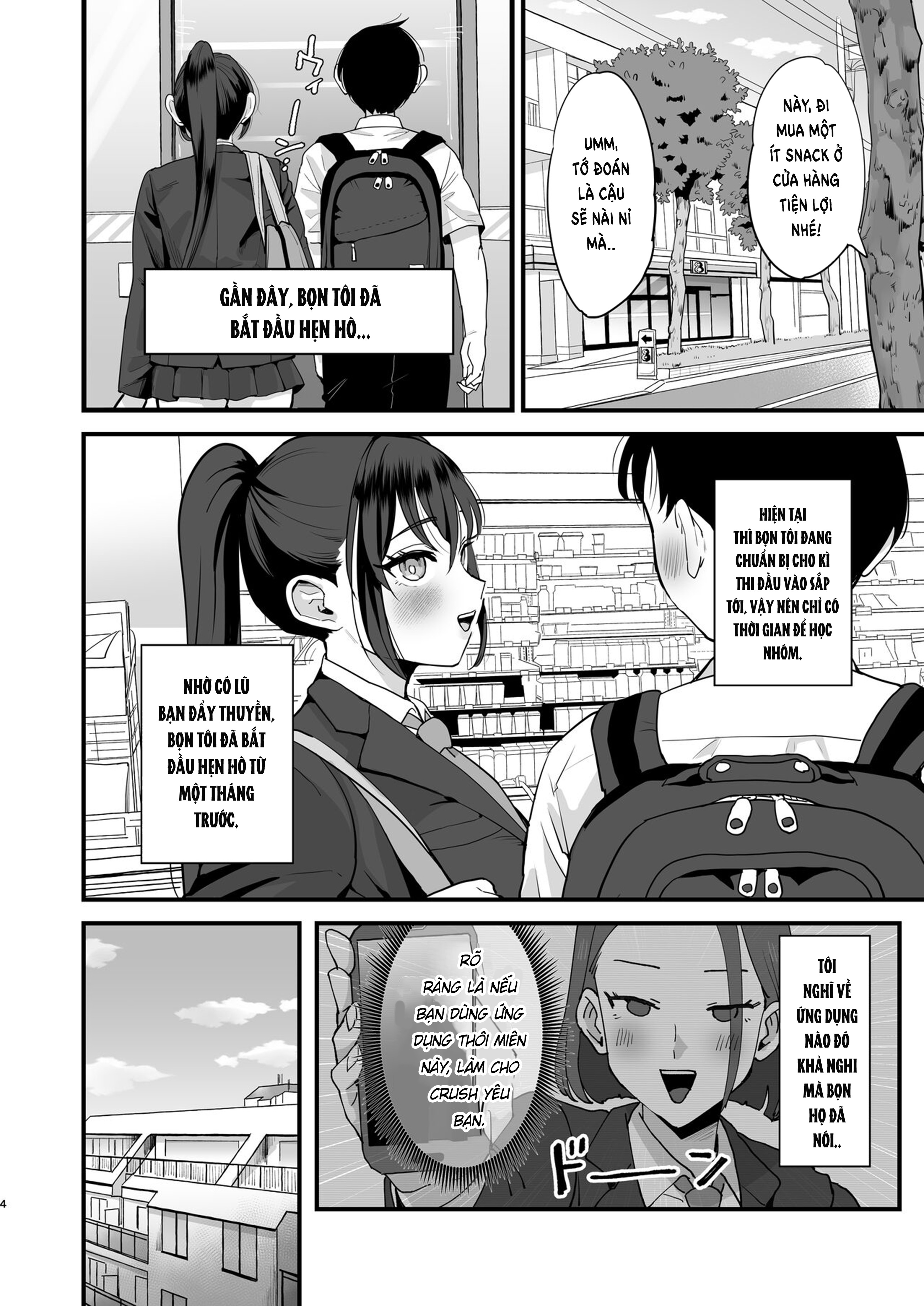 Đọc truyện hentai Entranced Daughter and Natural Airhead Mother - Oneshot