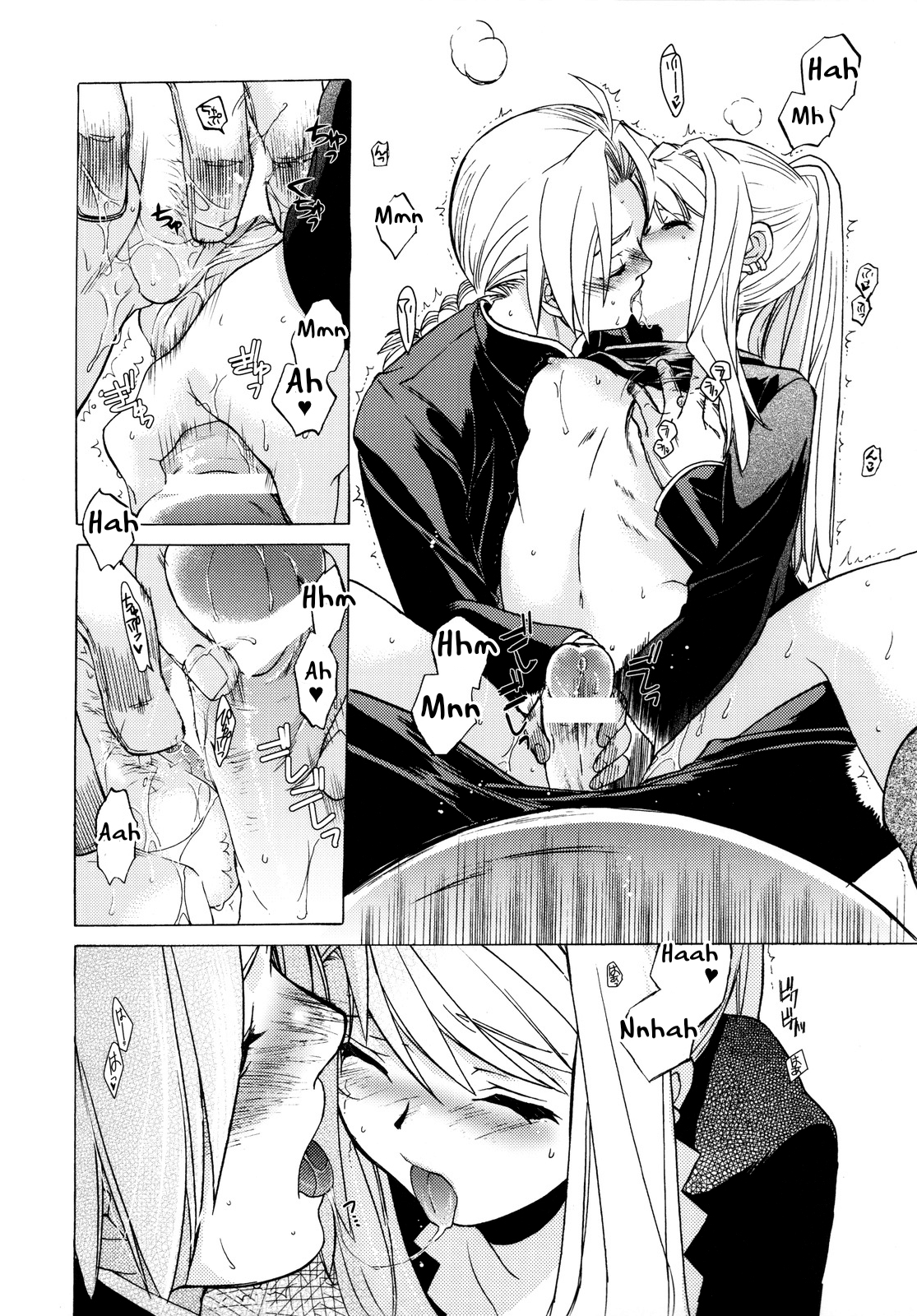 Đọc truyện hentai Cửa hàng tình dục phong cách nội trợ - Chap I