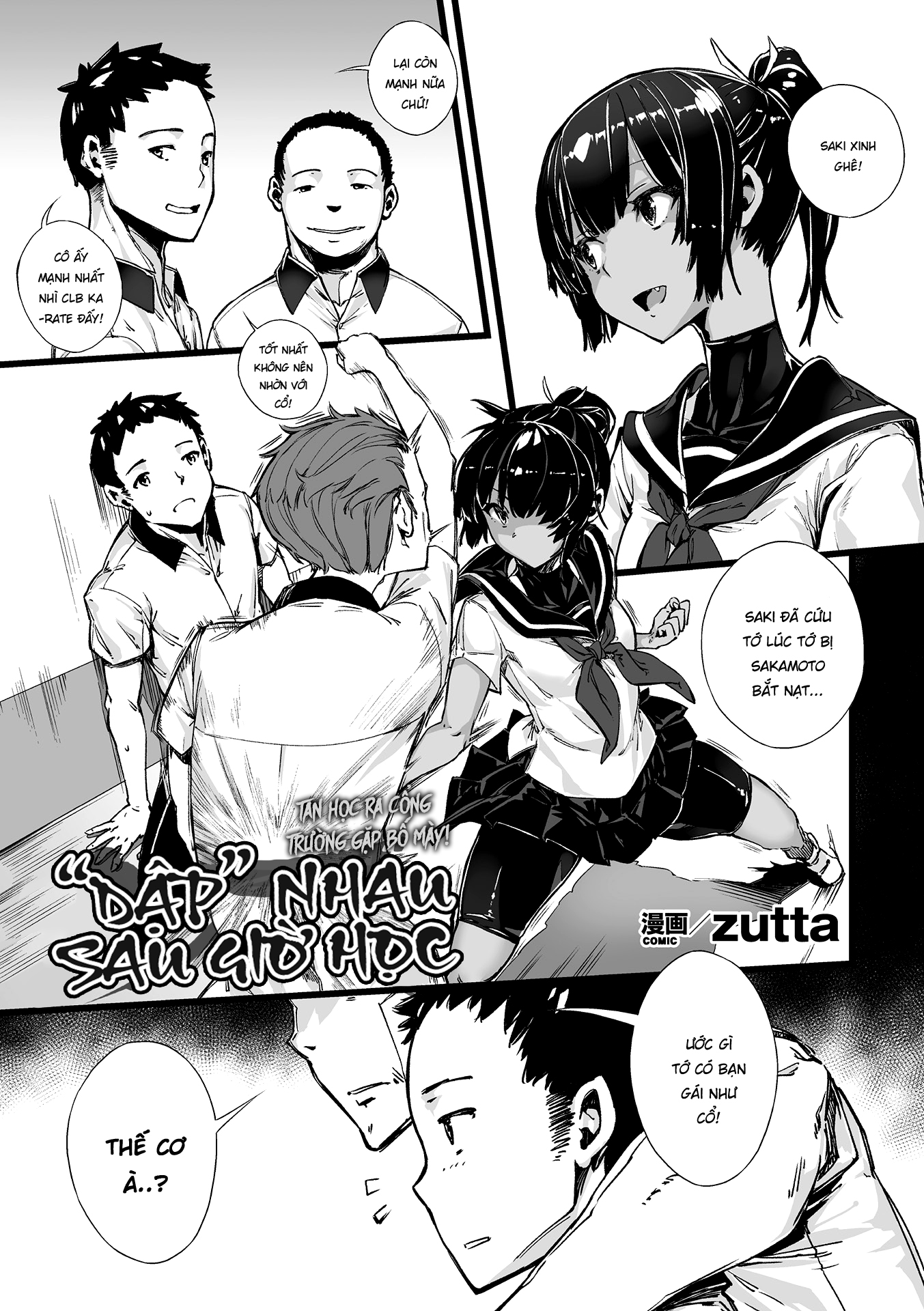 Đọc truyện hentai Dập nhau sau giờ học - Oneshot