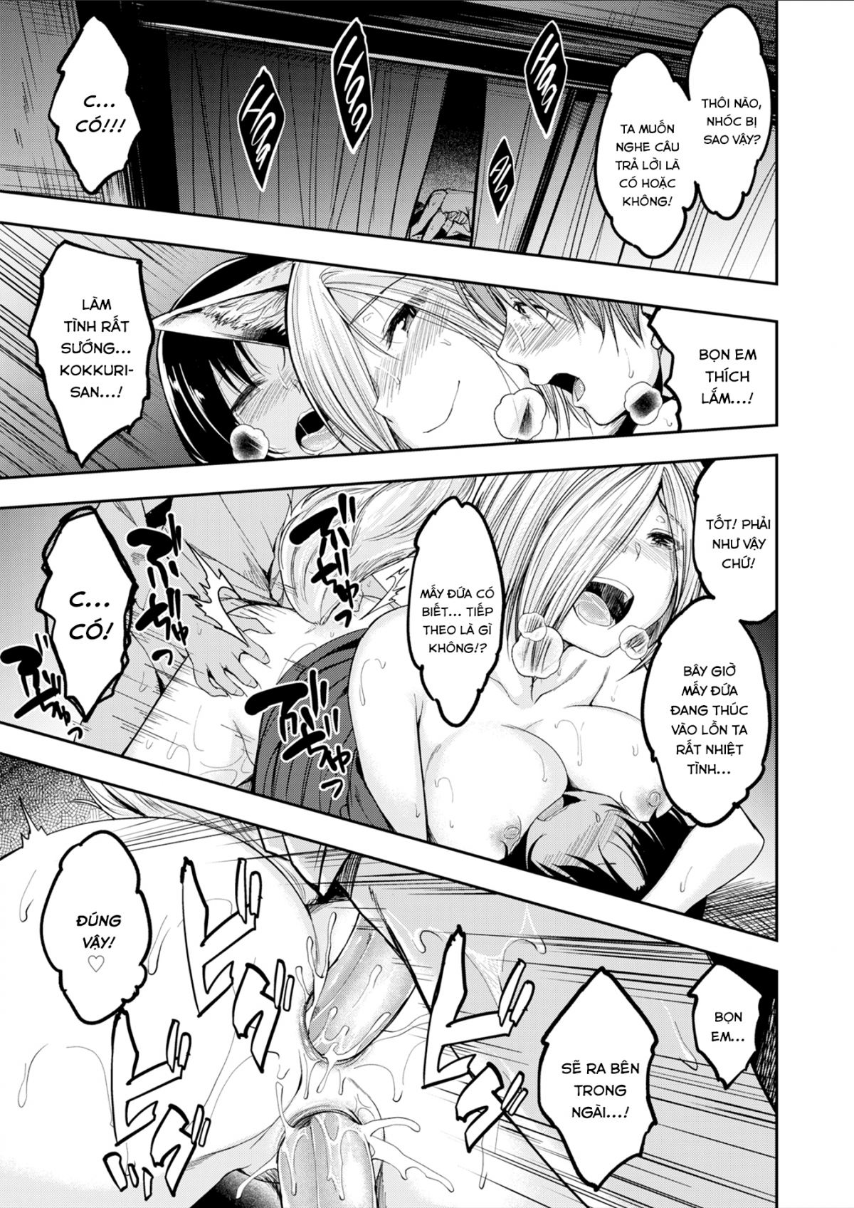 Đọc truyện hentai Trò Chơi Cầu Cơ - Oneshot