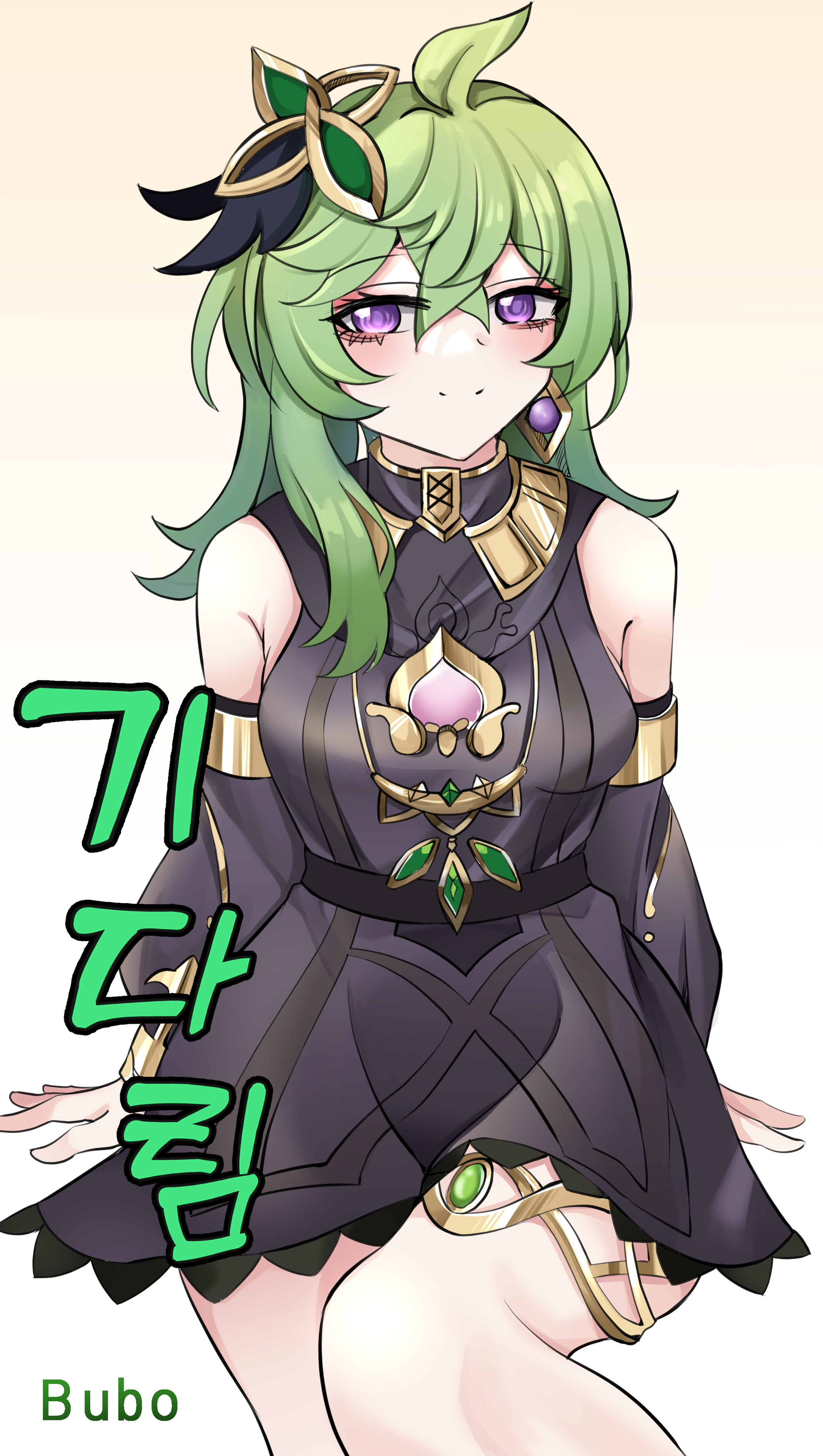 Đọc truyện hentai Đợi chờ - Oneshot