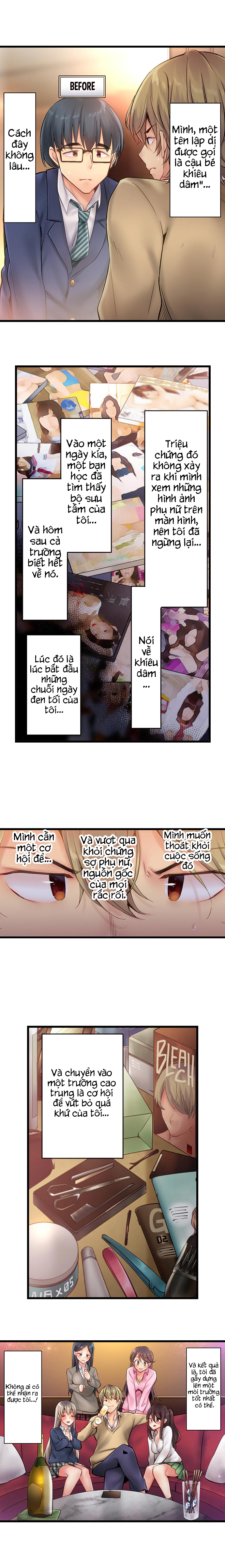 Đọc truyện hentai Busted in One Thrust - Chap 1: Hồi tưởng