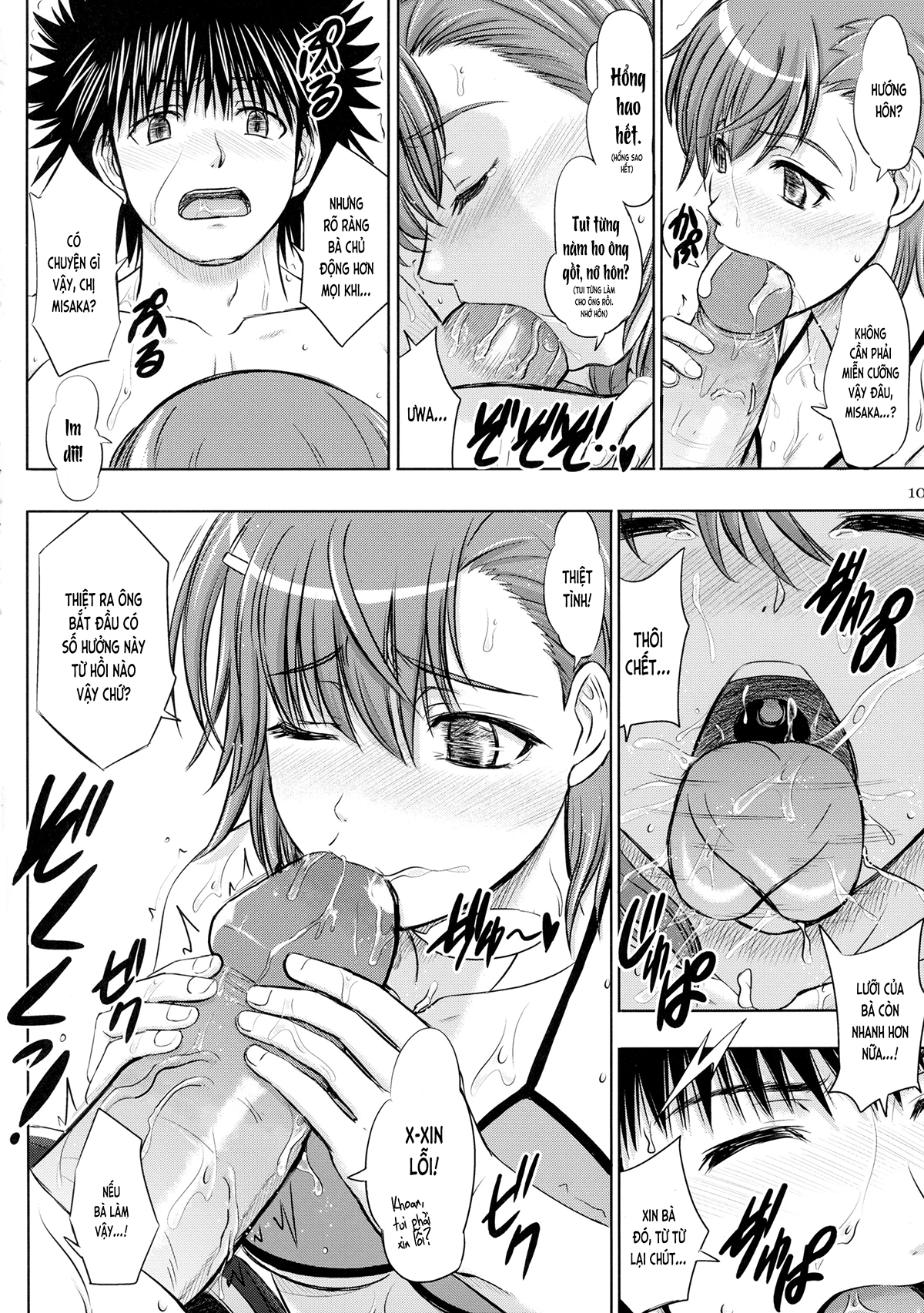 Đọc truyện hentai Misaka x Misaki (Toaru Kagaku no Railgun) - Oneshot