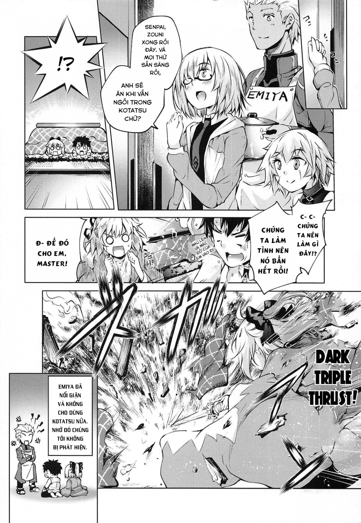 Đọc truyện hentai Okita-san to Kotatsu Ecchi - Oneshot