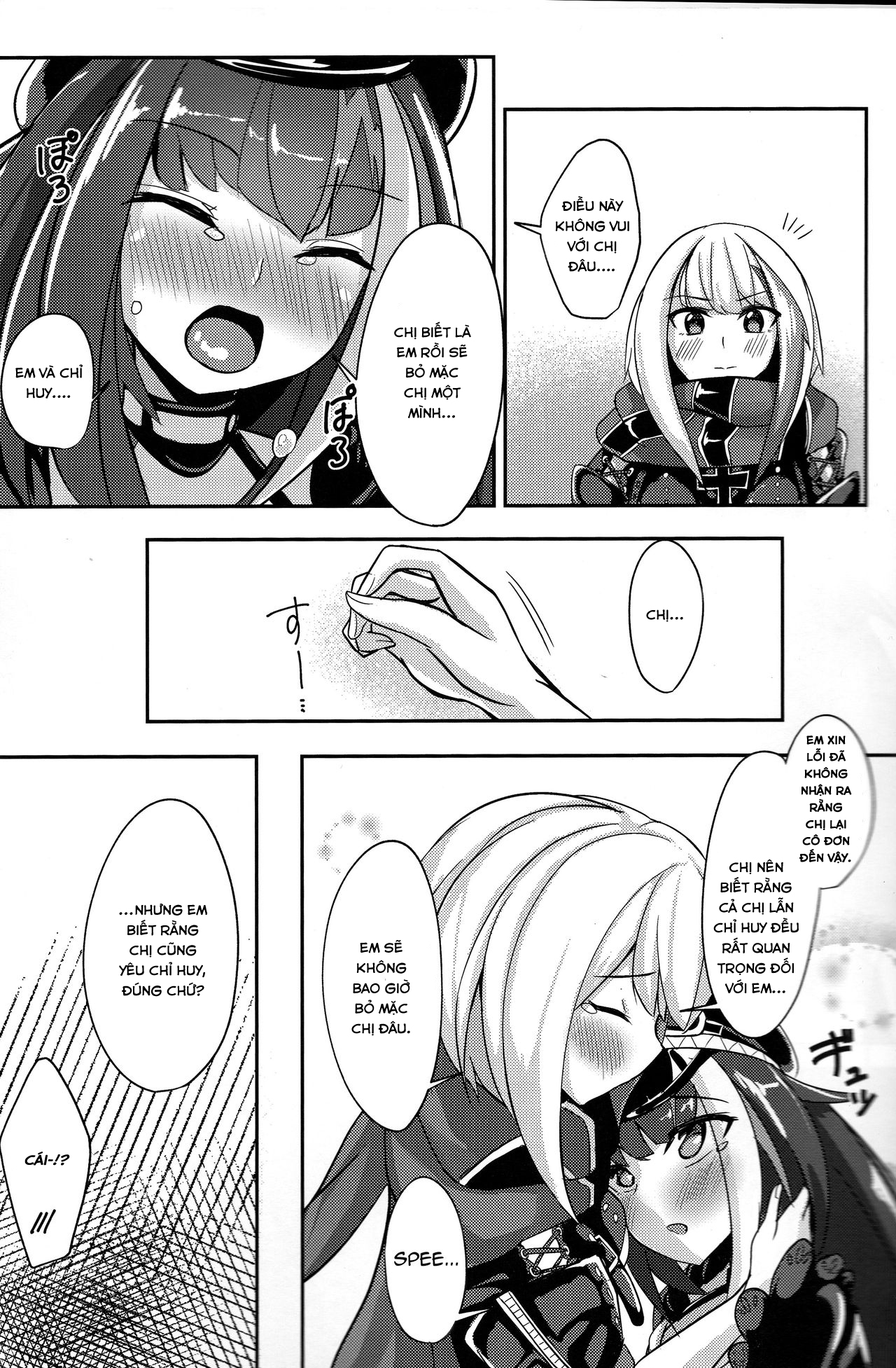 Đọc truyện hentai Deutsch to Do-Ecchi(Azur Lane) - Oneshot