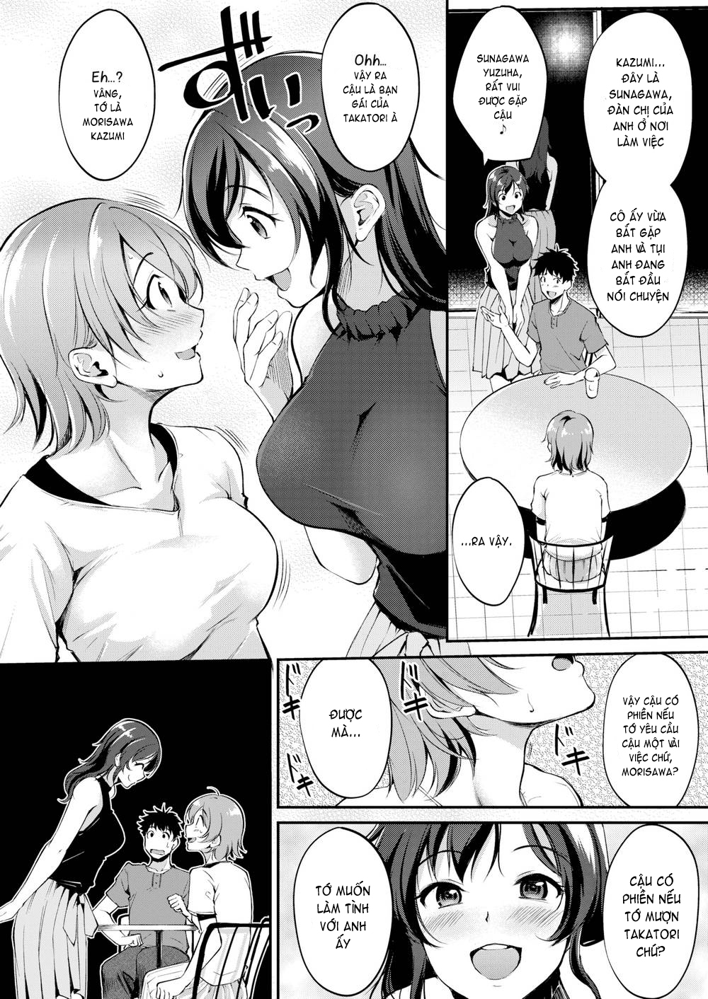 Đọc truyện hentai Midara Switch - Sensual Switch - Chap 1 - Suctual Cupid