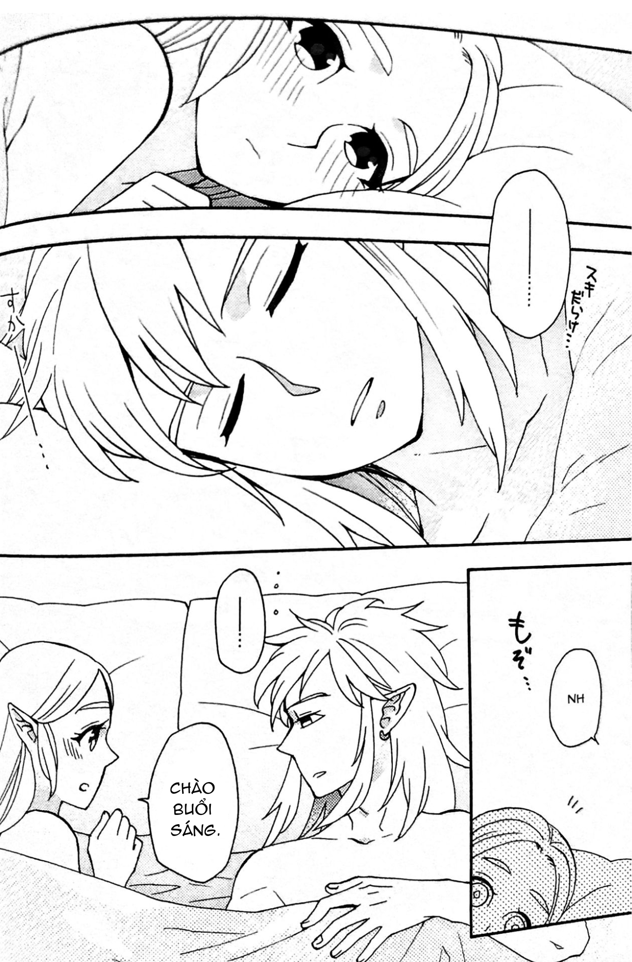 Đọc truyện hentai Ngày mai là tôi (Này, tôi ở đây) - Oneshot