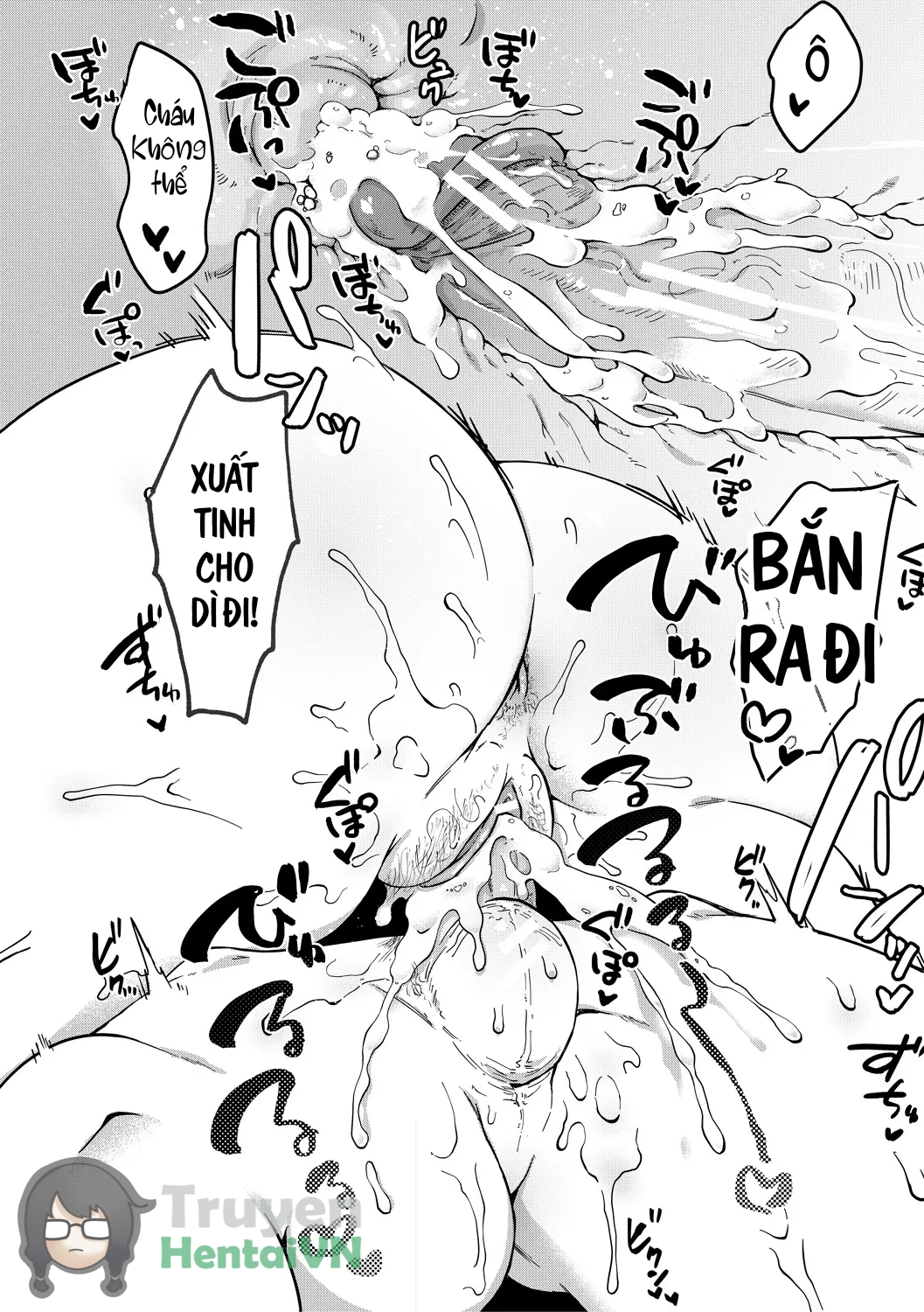 Đọc truyện hentai Jidaraku - Oneshot