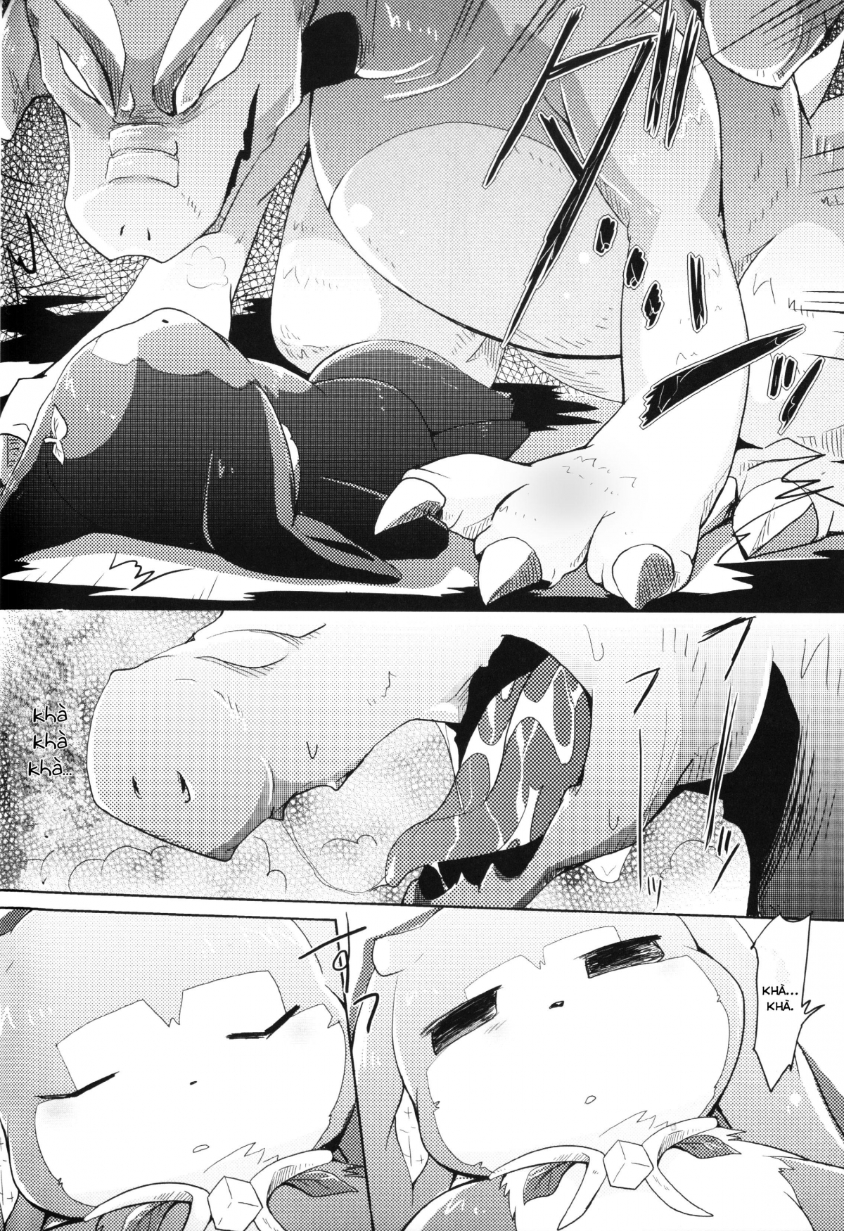 Đọc truyện hentai Kudamonogatari - Chap 1: Hitokuchime