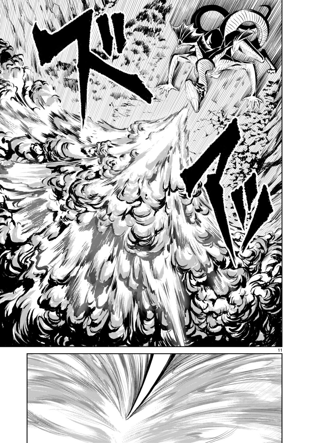 Đọc truyện hentai Vườn hoa hồng Saga - Chap 6: Tập hợp 〜Schwesternliebe〜