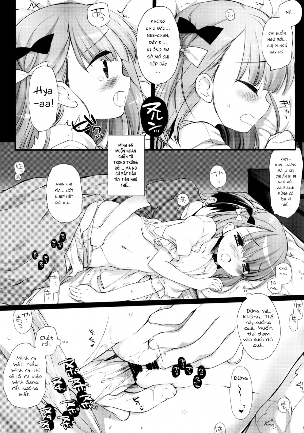 Đọc truyện hentai Neteru Anoko ni Itazura o. After - Oneshot