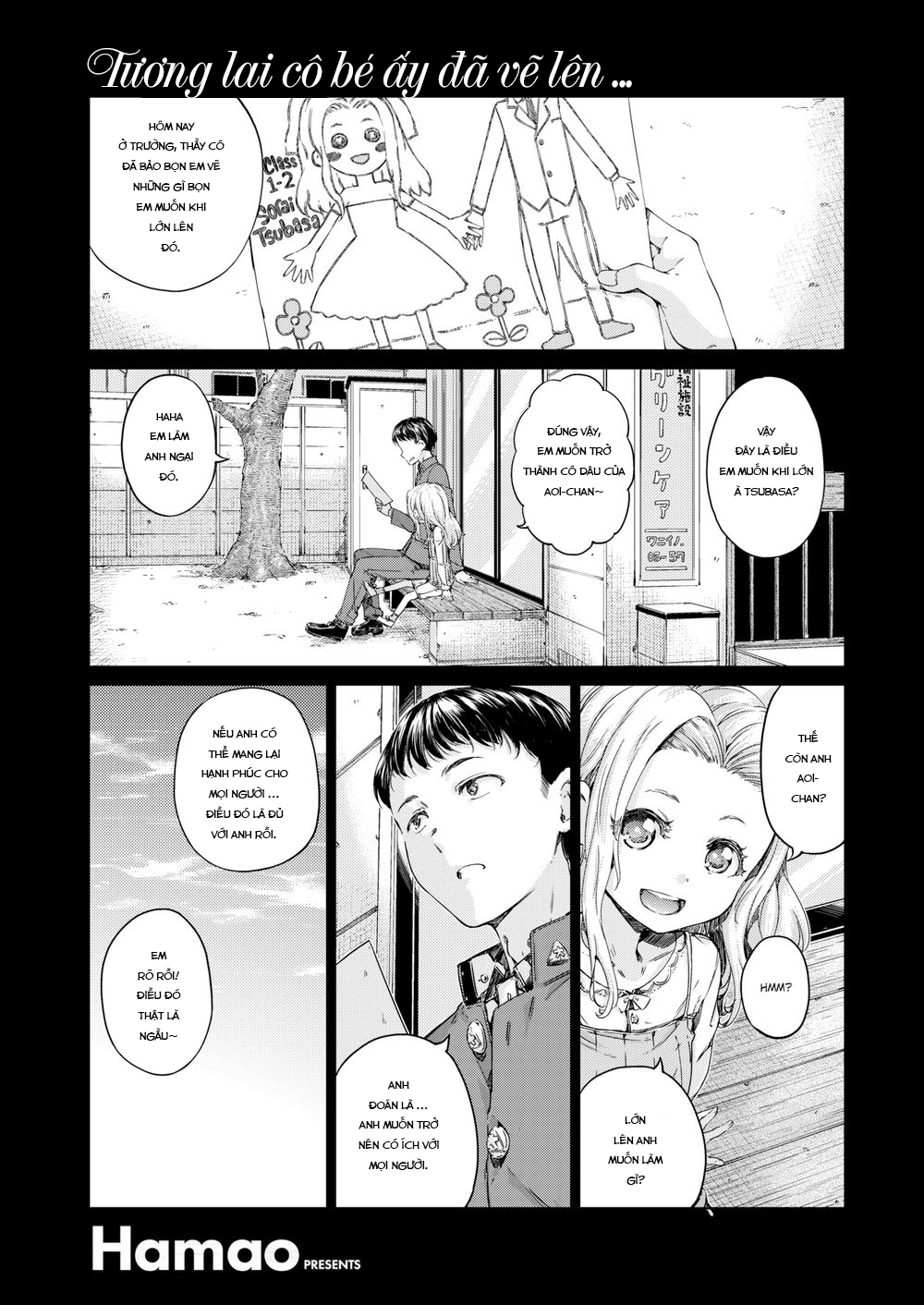 Đọc truyện hentai Raspberry - Oneshot