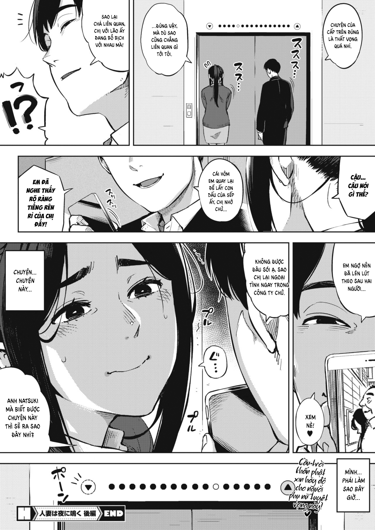 Đọc truyện hentai Hitozuma No Rirekisho - Chap 3