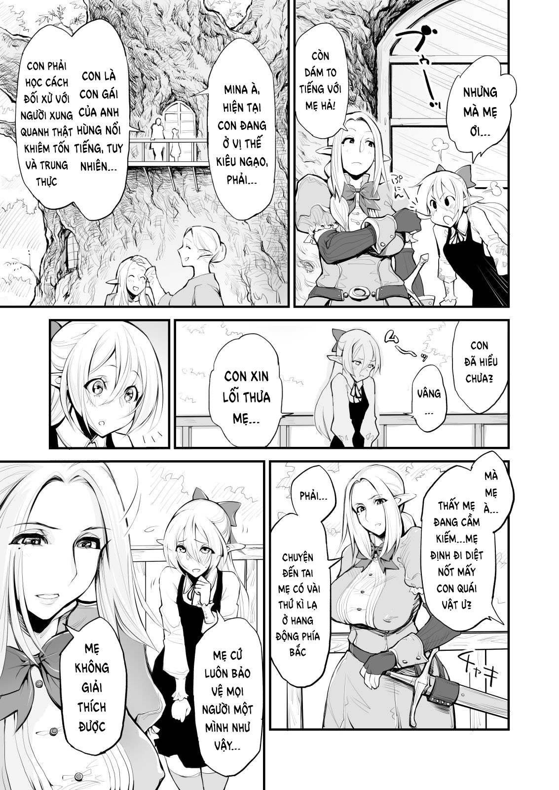 Đọc truyện hentai Saimin! Futanari! Kinshin Soukan Shokushu Zeme!! - Oneshot