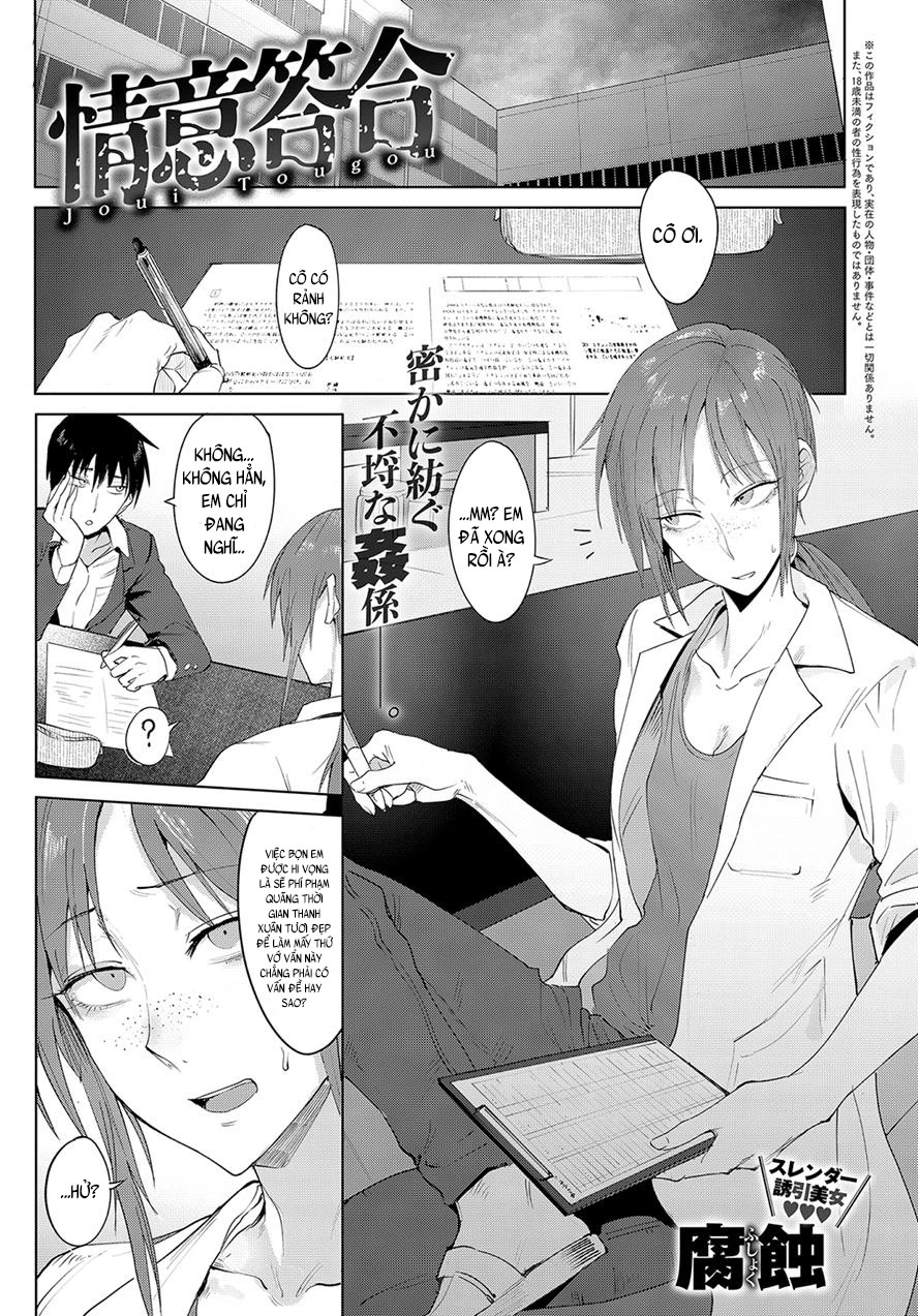 Đọc truyện hentai Joui Tougou - Oneshot