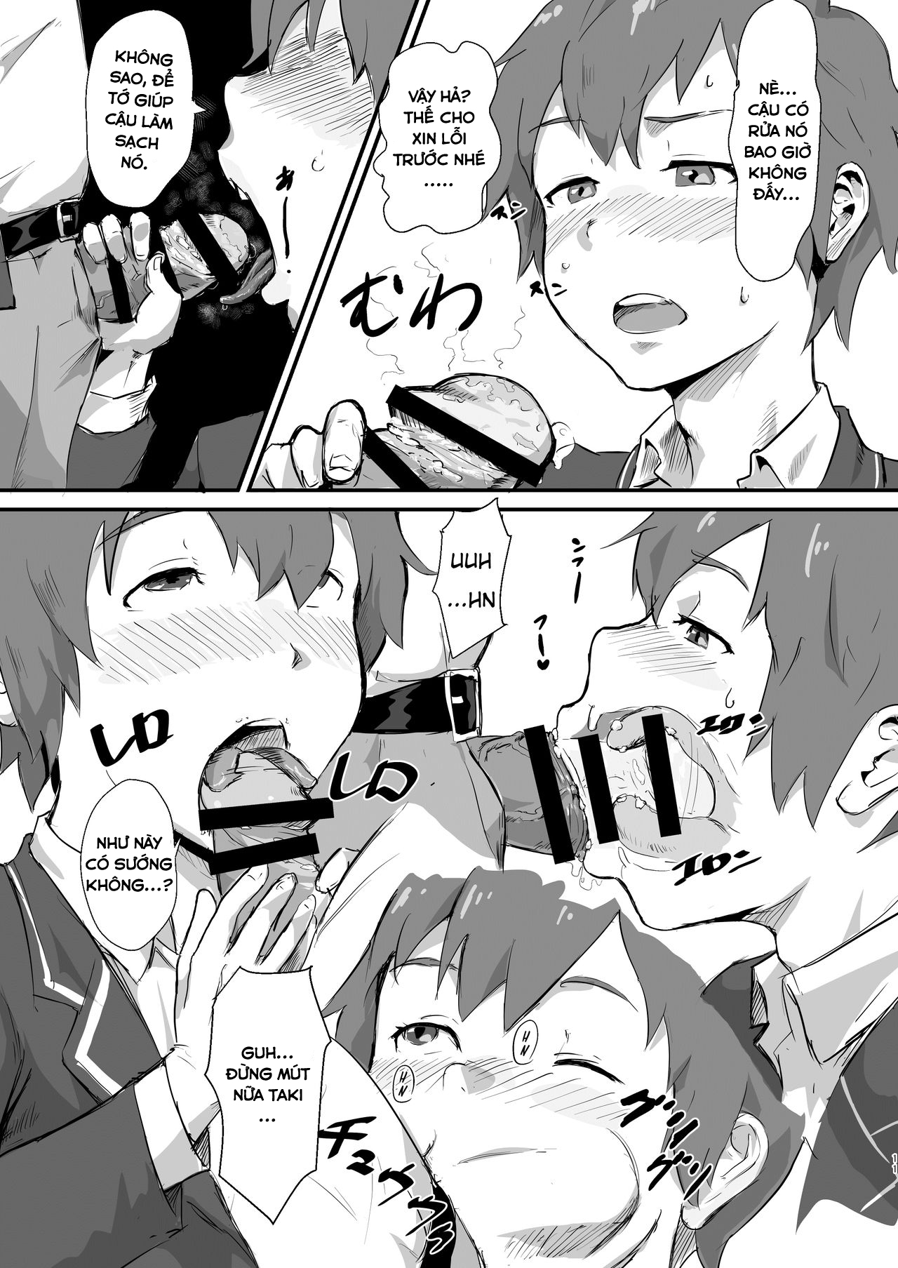 Đọc truyện hentai Taki no Ana - Chap 1