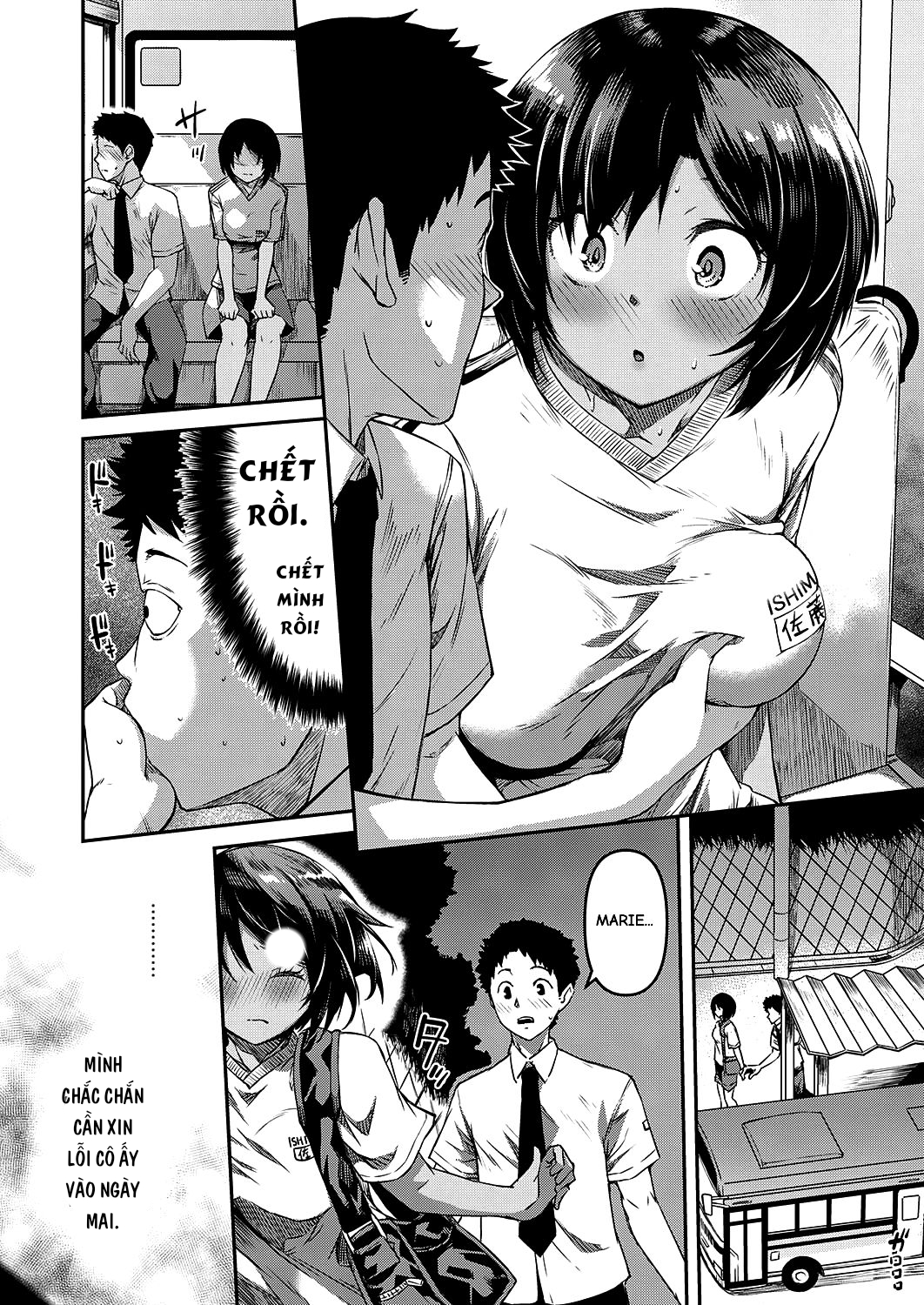 Đọc truyện hentai Từ bạn sang người yêu. - Oneshot